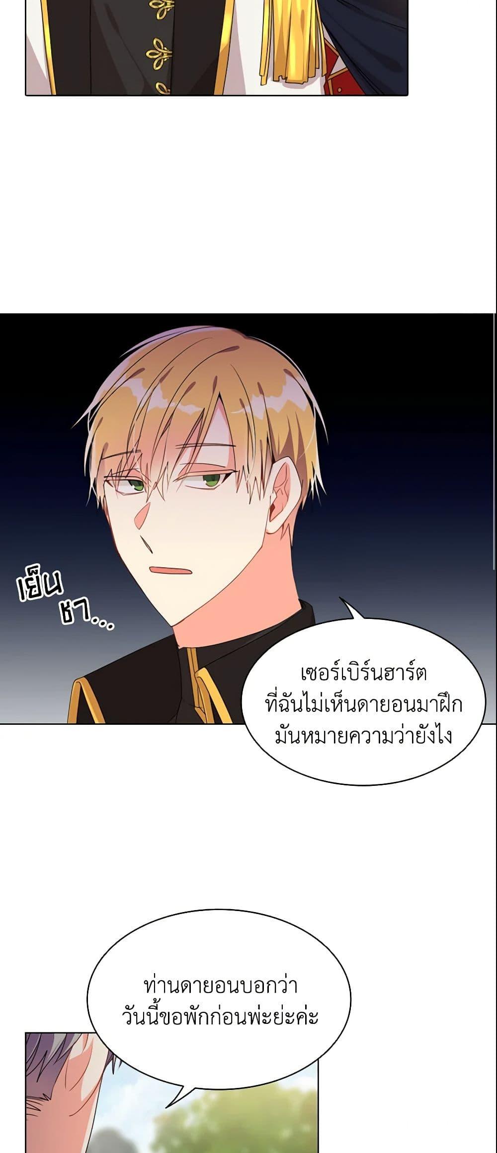 Manga-lc-com อ่านมังงะ อ่านการ์ตูน ออนไลน์ ฟรี The Meaning of You ตอนที่ 1 2 3 4 5 6 7 8 9 10 11 12 13 14 ฟรี ไม่มีโฆษณา Manga-lc - อ่าน มังงะ อ่าน การ์ตูน ออนไลน์ อ่านมังงะ ฟรี