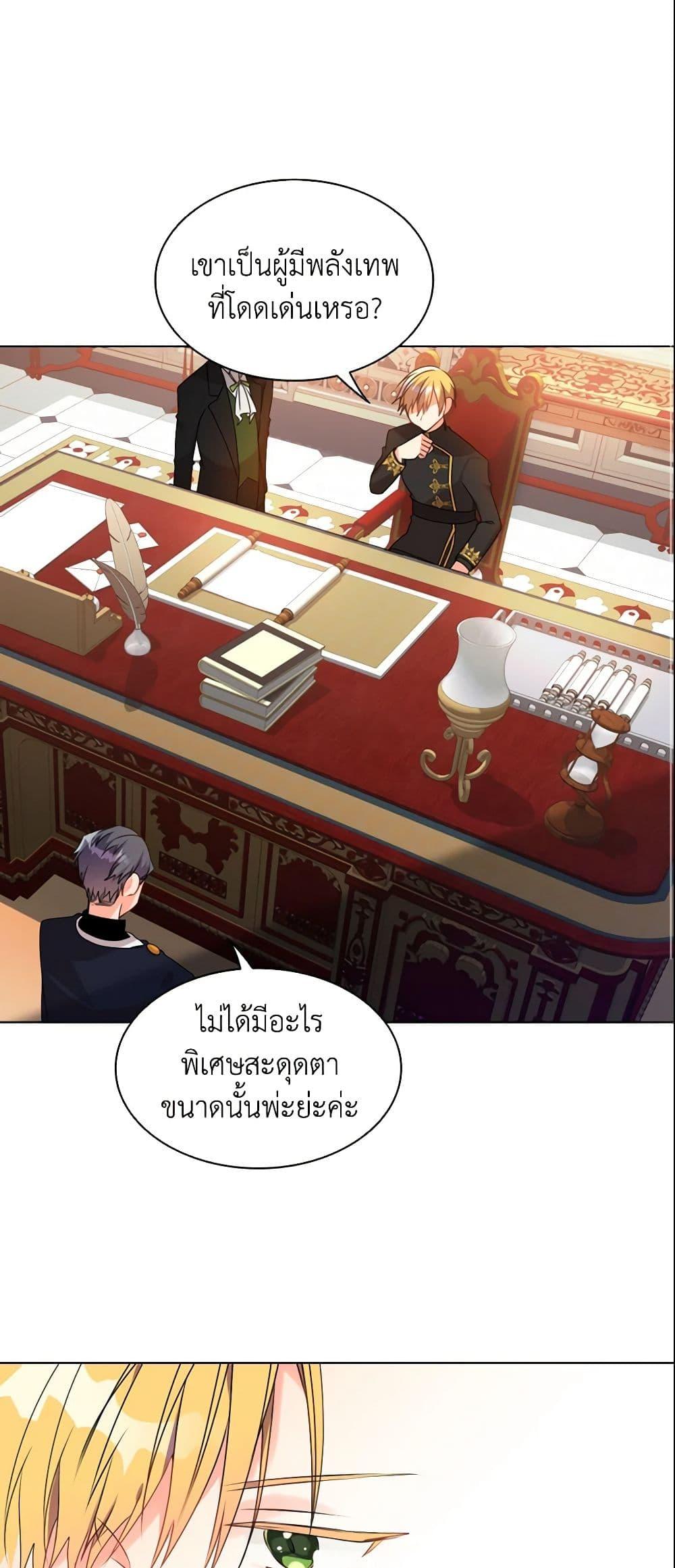 Manga-lc-com อ่านมังงะ อ่านการ์ตูน ออนไลน์ ฟรี The Meaning of You ตอนที่ 1 2 3 4 5 6 7 8 9 10 11 12 13 14 ฟรี ไม่มีโฆษณา Manga-lc - อ่าน มังงะ อ่าน การ์ตูน ออนไลน์ อ่านมังงะ ฟรี