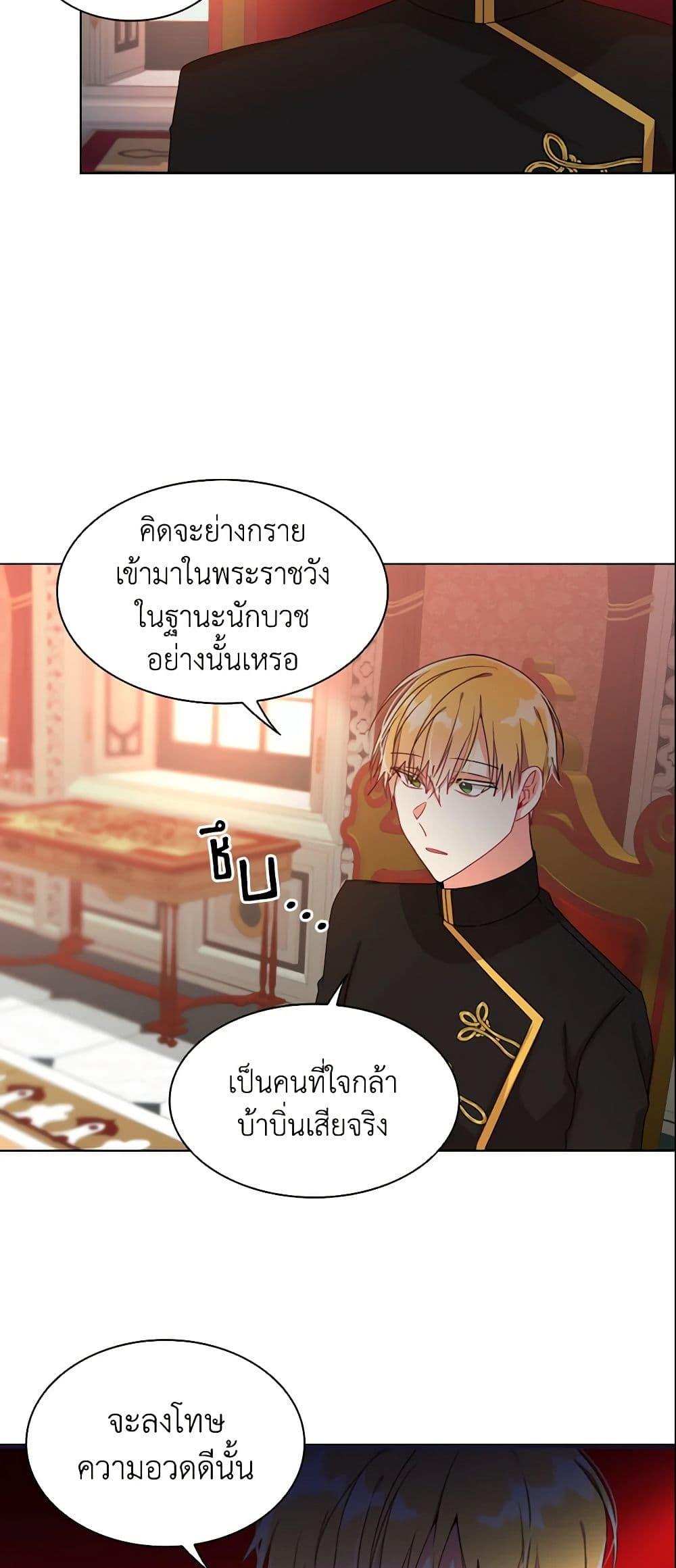 Manga-lc-com อ่านมังงะ อ่านการ์ตูน ออนไลน์ ฟรี The Meaning of You ตอนที่ 1 2 3 4 5 6 7 8 9 10 11 12 13 14 ฟรี ไม่มีโฆษณา Manga-lc - อ่าน มังงะ อ่าน การ์ตูน ออนไลน์ อ่านมังงะ ฟรี