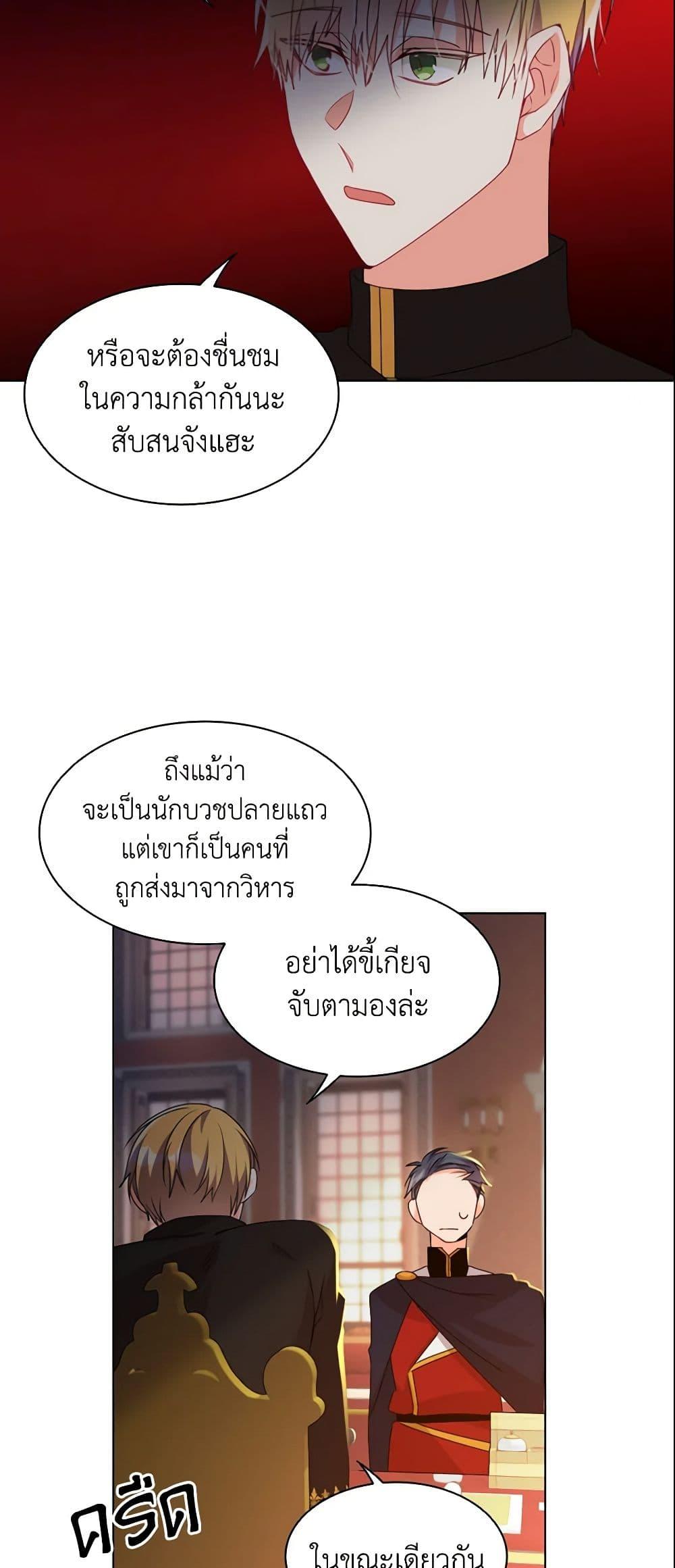 Manga-lc-com อ่านมังงะ อ่านการ์ตูน ออนไลน์ ฟรี The Meaning of You ตอนที่ 1 2 3 4 5 6 7 8 9 10 11 12 13 14 ฟรี ไม่มีโฆษณา Manga-lc - อ่าน มังงะ อ่าน การ์ตูน ออนไลน์ อ่านมังงะ ฟรี
