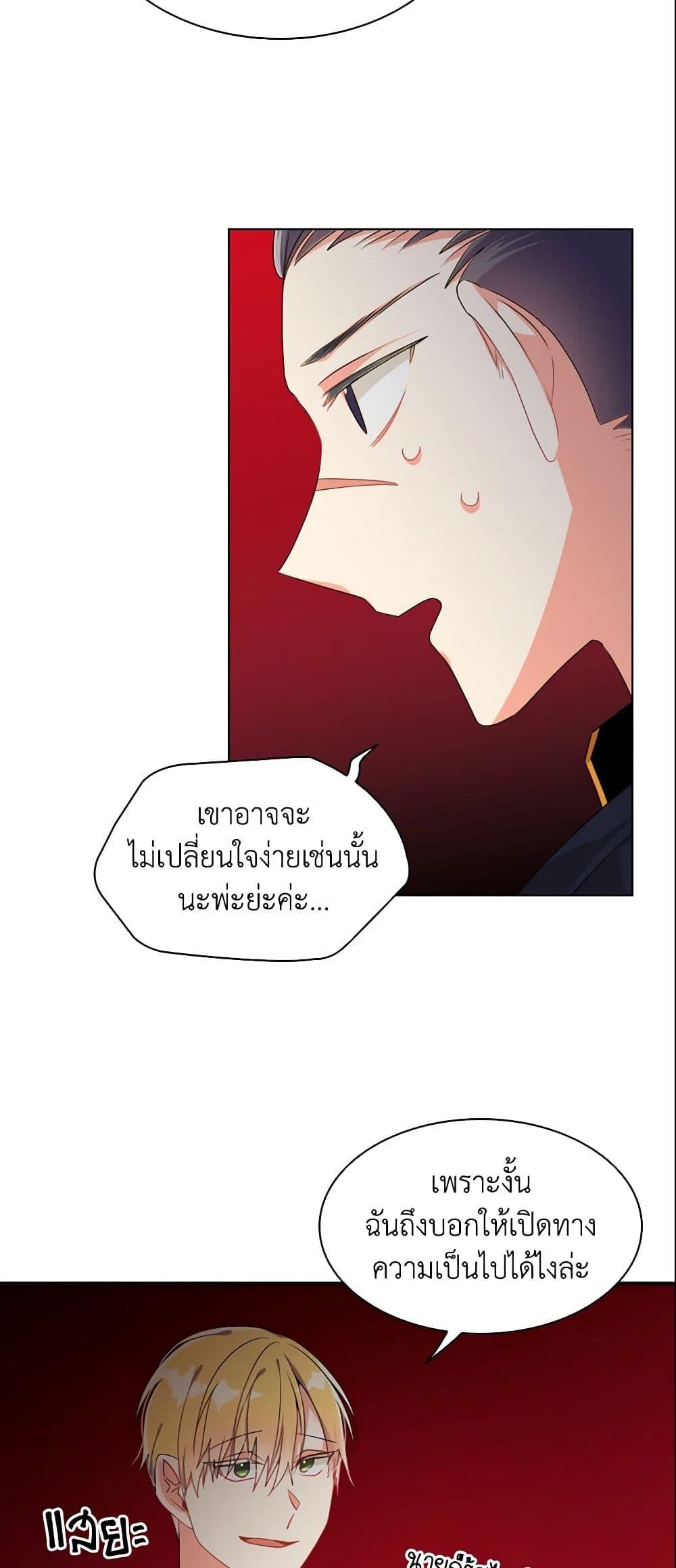 Manga-lc-com อ่านมังงะ อ่านการ์ตูน ออนไลน์ ฟรี The Meaning of You ตอนที่ 1 2 3 4 5 6 7 8 9 10 11 12 13 14 ฟรี ไม่มีโฆษณา Manga-lc - อ่าน มังงะ อ่าน การ์ตูน ออนไลน์ อ่านมังงะ ฟรี