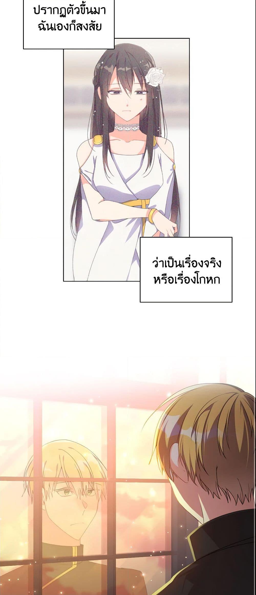 Manga-lc-com อ่านมังงะ อ่านการ์ตูน ออนไลน์ ฟรี The Meaning of You ตอนที่ 1 2 3 4 5 6 7 8 9 10 11 12 13 14 ฟรี ไม่มีโฆษณา Manga-lc - อ่าน มังงะ อ่าน การ์ตูน ออนไลน์ อ่านมังงะ ฟรี