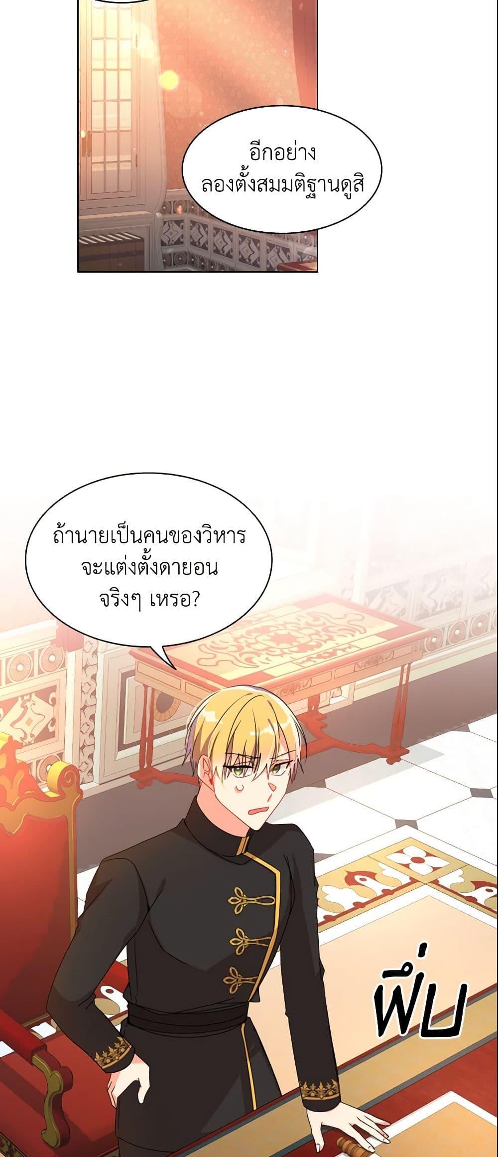 Manga-lc-com อ่านมังงะ อ่านการ์ตูน ออนไลน์ ฟรี The Meaning of You ตอนที่ 1 2 3 4 5 6 7 8 9 10 11 12 13 14 ฟรี ไม่มีโฆษณา Manga-lc - อ่าน มังงะ อ่าน การ์ตูน ออนไลน์ อ่านมังงะ ฟรี