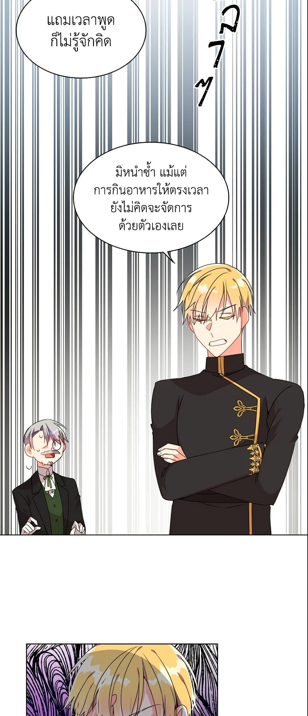 Manga-lc-com อ่านมังงะ อ่านการ์ตูน ออนไลน์ ฟรี The Meaning of You ตอนที่ 1 2 3 4 5 6 7 8 9 10 11 12 13 14 ฟรี ไม่มีโฆษณา Manga-lc - อ่าน มังงะ อ่าน การ์ตูน ออนไลน์ อ่านมังงะ ฟรี