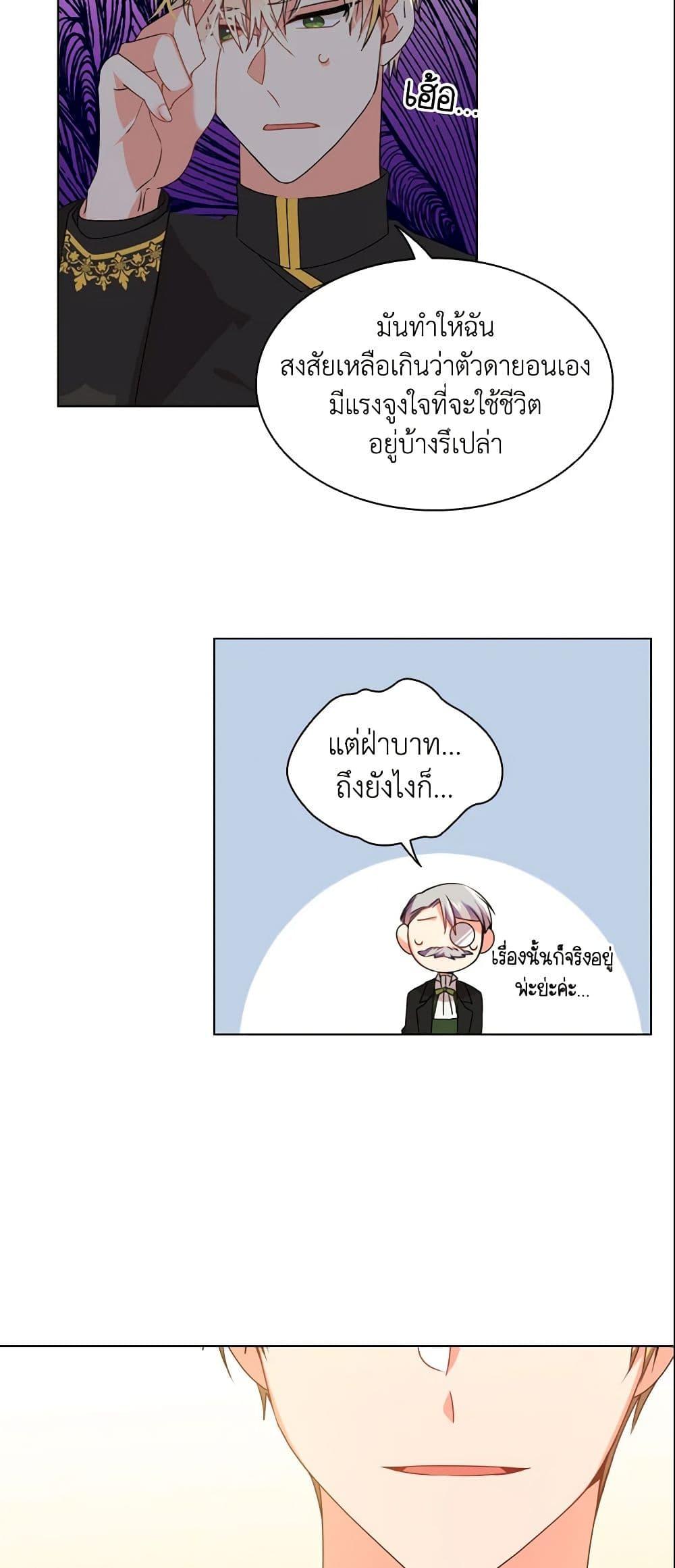 Manga-lc-com อ่านมังงะ อ่านการ์ตูน ออนไลน์ ฟรี The Meaning of You ตอนที่ 1 2 3 4 5 6 7 8 9 10 11 12 13 14 ฟรี ไม่มีโฆษณา Manga-lc - อ่าน มังงะ อ่าน การ์ตูน ออนไลน์ อ่านมังงะ ฟรี