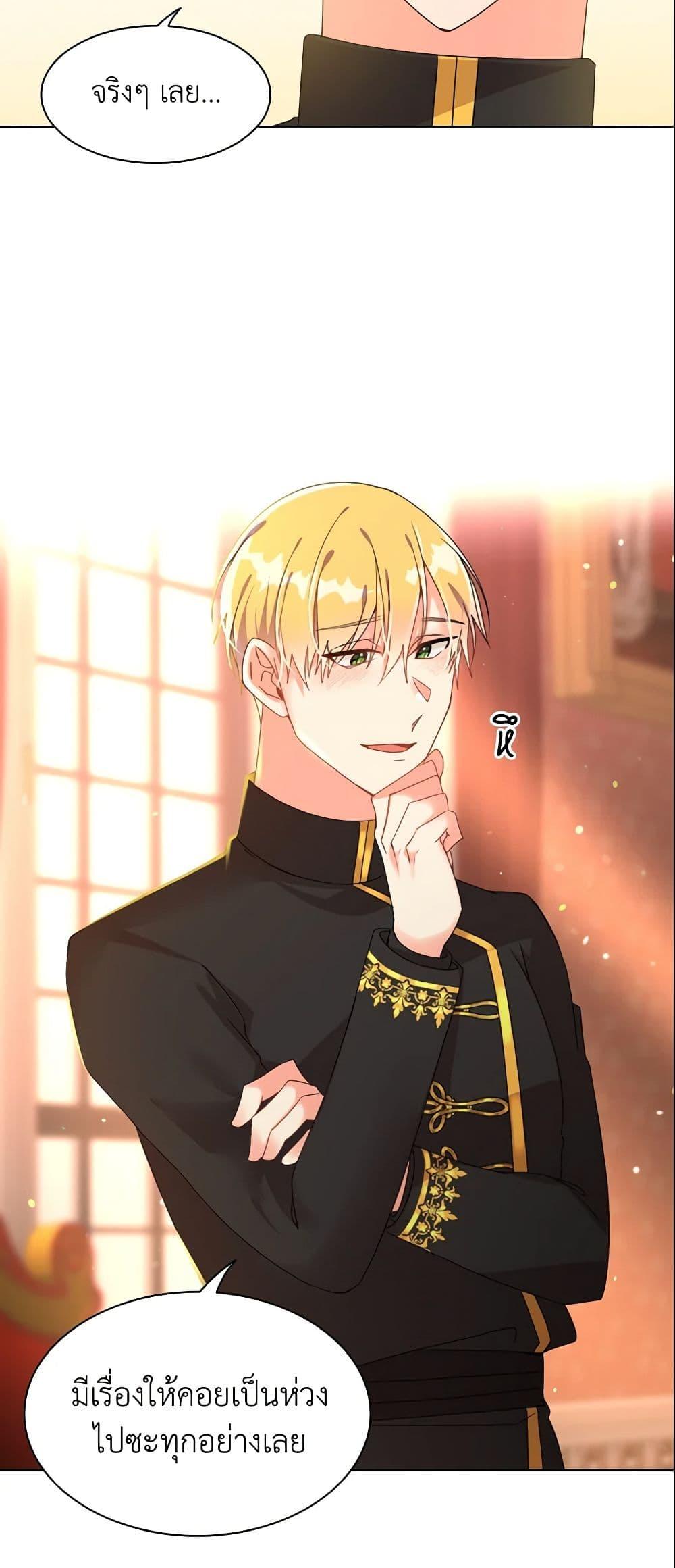Manga-lc-com อ่านมังงะ อ่านการ์ตูน ออนไลน์ ฟรี The Meaning of You ตอนที่ 1 2 3 4 5 6 7 8 9 10 11 12 13 14 ฟรี ไม่มีโฆษณา Manga-lc - อ่าน มังงะ อ่าน การ์ตูน ออนไลน์ อ่านมังงะ ฟรี