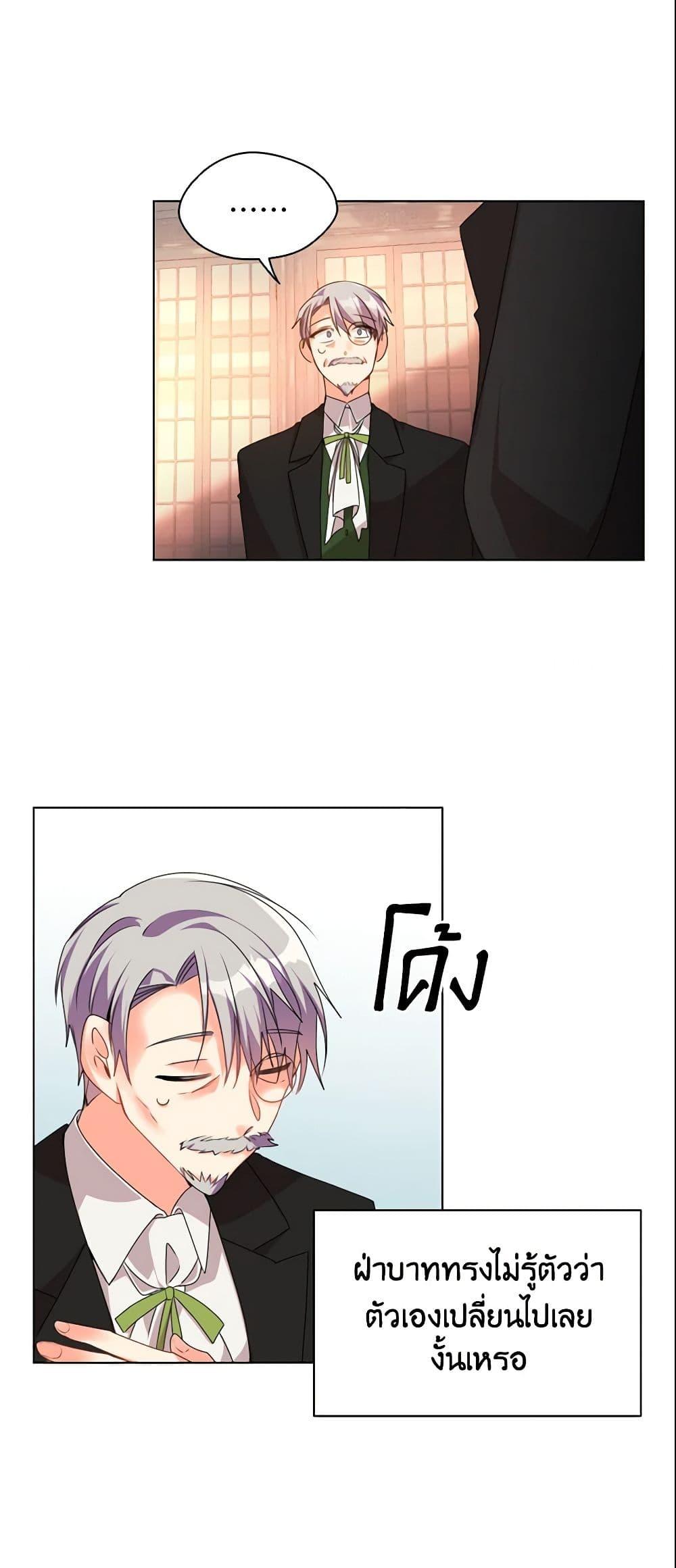Manga-lc-com อ่านมังงะ อ่านการ์ตูน ออนไลน์ ฟรี The Meaning of You ตอนที่ 1 2 3 4 5 6 7 8 9 10 11 12 13 14 ฟรี ไม่มีโฆษณา Manga-lc - อ่าน มังงะ อ่าน การ์ตูน ออนไลน์ อ่านมังงะ ฟรี