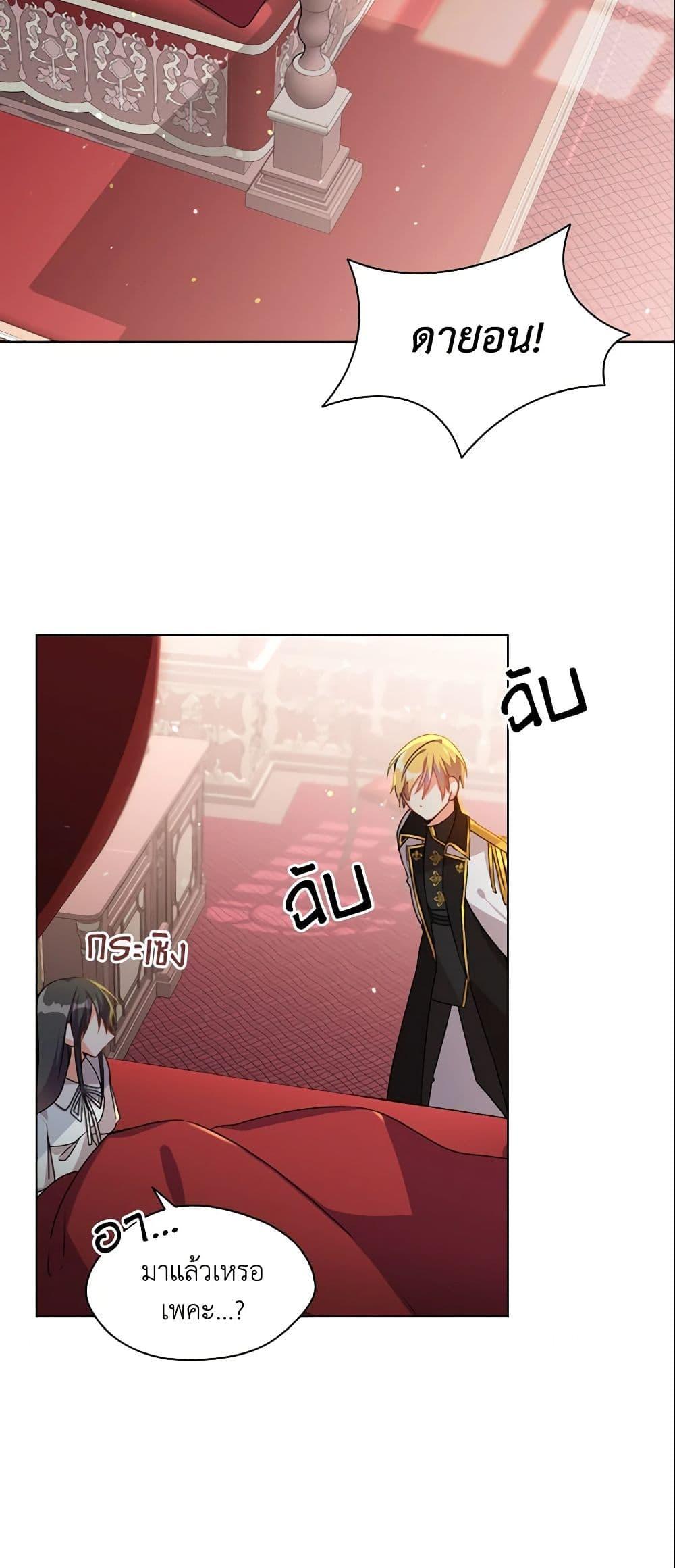 Manga-lc-com อ่านมังงะ อ่านการ์ตูน ออนไลน์ ฟรี The Meaning of You ตอนที่ 1 2 3 4 5 6 7 8 9 10 11 12 13 14 ฟรี ไม่มีโฆษณา Manga-lc - อ่าน มังงะ อ่าน การ์ตูน ออนไลน์ อ่านมังงะ ฟรี