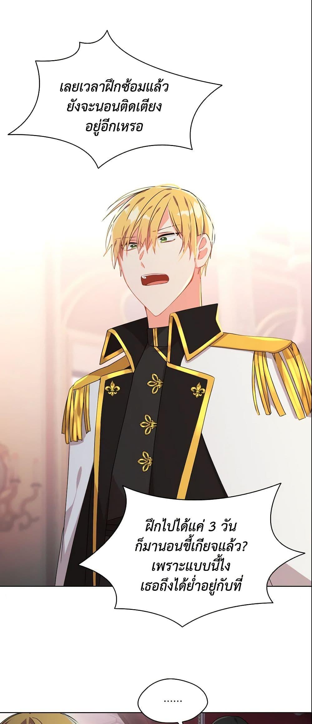 Manga-lc-com อ่านมังงะ อ่านการ์ตูน ออนไลน์ ฟรี The Meaning of You ตอนที่ 1 2 3 4 5 6 7 8 9 10 11 12 13 14 ฟรี ไม่มีโฆษณา Manga-lc - อ่าน มังงะ อ่าน การ์ตูน ออนไลน์ อ่านมังงะ ฟรี