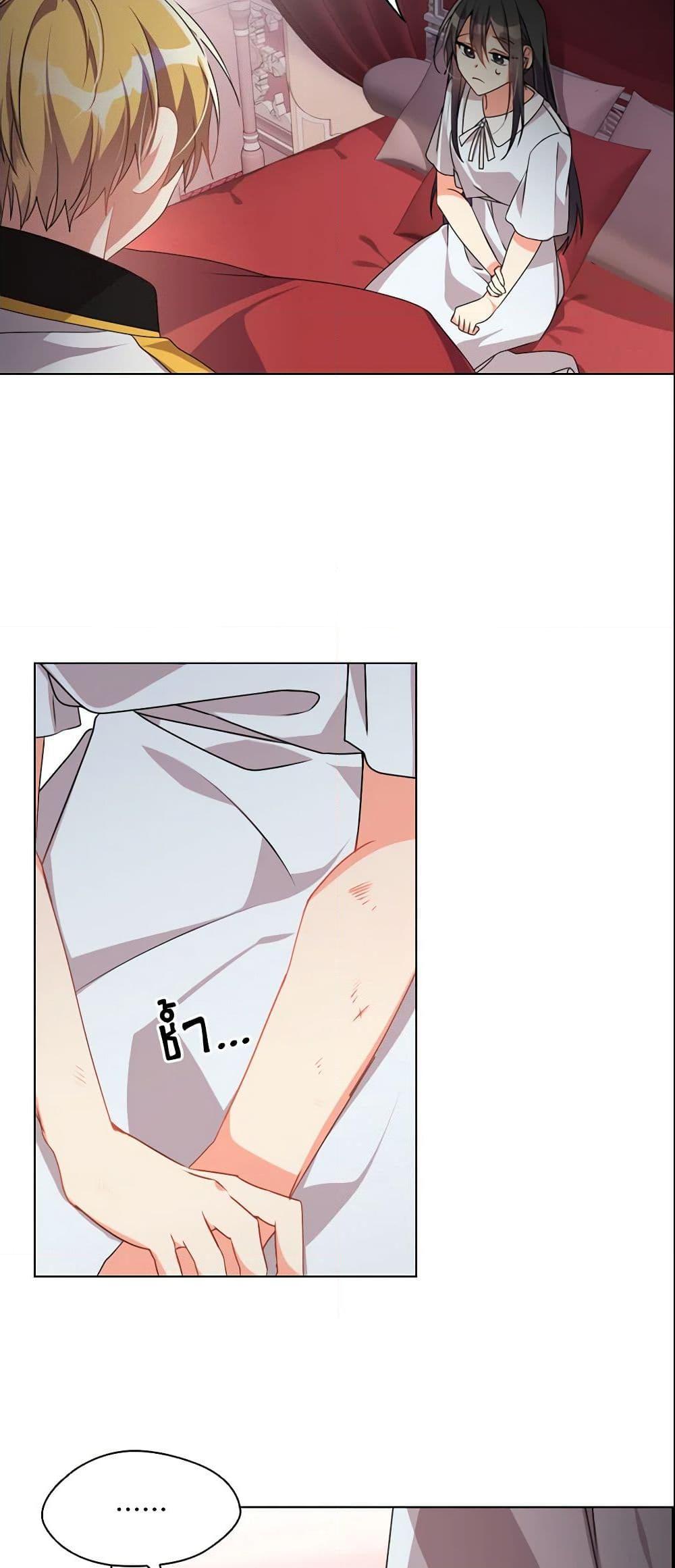 Manga-lc-com อ่านมังงะ อ่านการ์ตูน ออนไลน์ ฟรี The Meaning of You ตอนที่ 1 2 3 4 5 6 7 8 9 10 11 12 13 14 ฟรี ไม่มีโฆษณา Manga-lc - อ่าน มังงะ อ่าน การ์ตูน ออนไลน์ อ่านมังงะ ฟรี