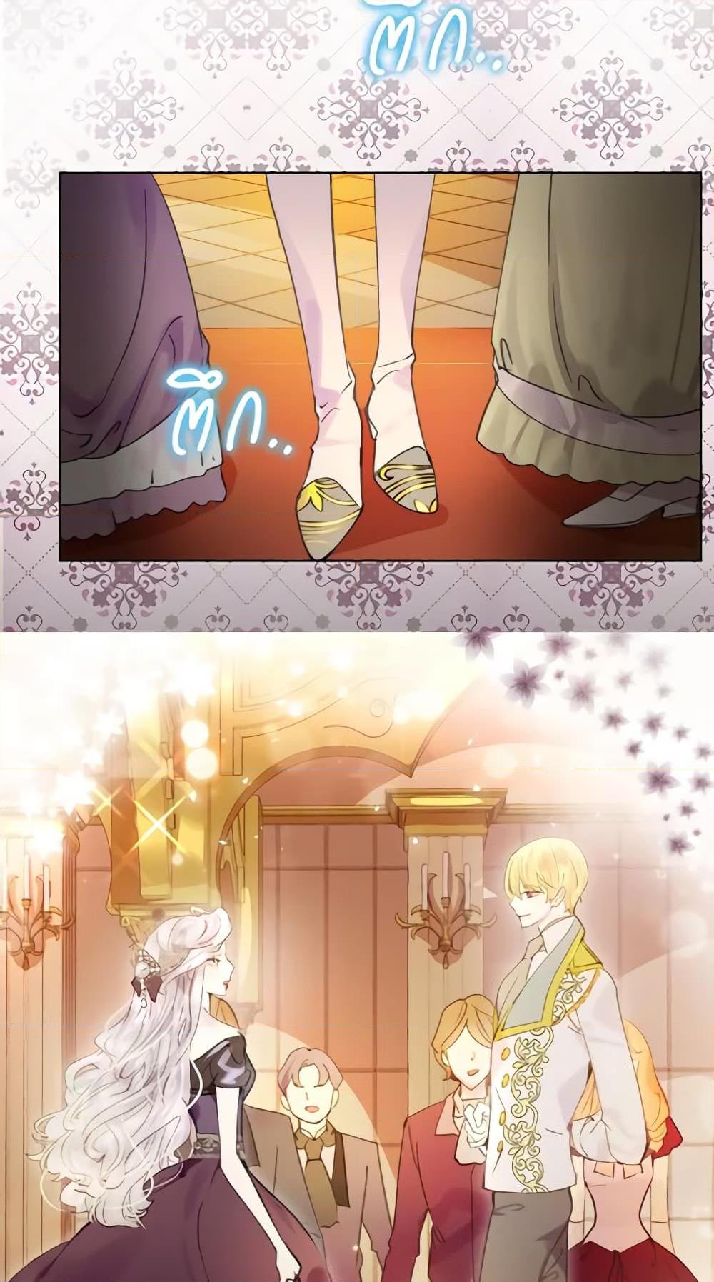 Manga-lc-com อ่านมังงะ อ่านการ์ตูน ออนไลน์ ฟรี The Lady’s Law of Survival ตอนที่ 1 2 3 4 5 6 7 8 9 10 11 12 13 14 ฟรี ไม่มีโฆษณา Manga-lc - อ่าน มังงะ อ่าน การ์ตูน ออนไลน์ อ่านมังงะ ฟรี