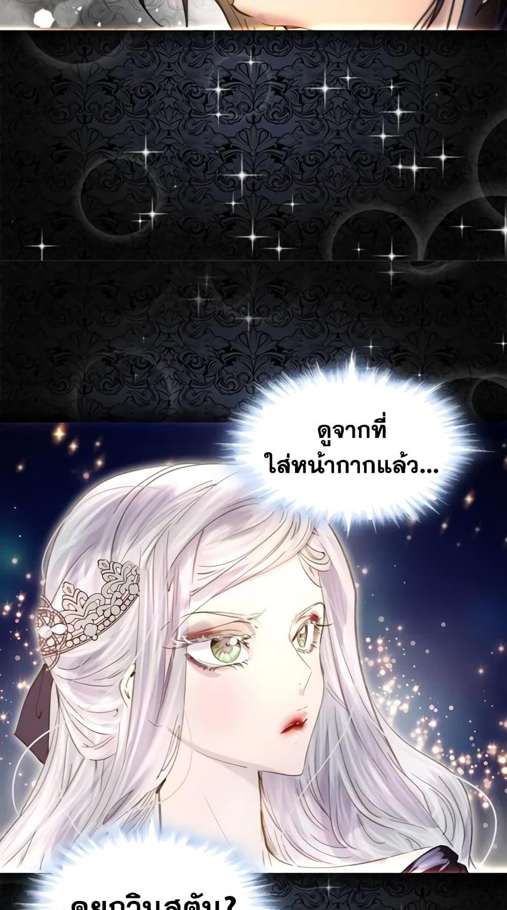 Manga-lc-com อ่านมังงะ อ่านการ์ตูน ออนไลน์ ฟรี The Lady’s Law of Survival ตอนที่ 1 2 3 4 5 6 7 8 9 10 11 12 13 14 ฟรี ไม่มีโฆษณา Manga-lc - อ่าน มังงะ อ่าน การ์ตูน ออนไลน์ อ่านมังงะ ฟรี