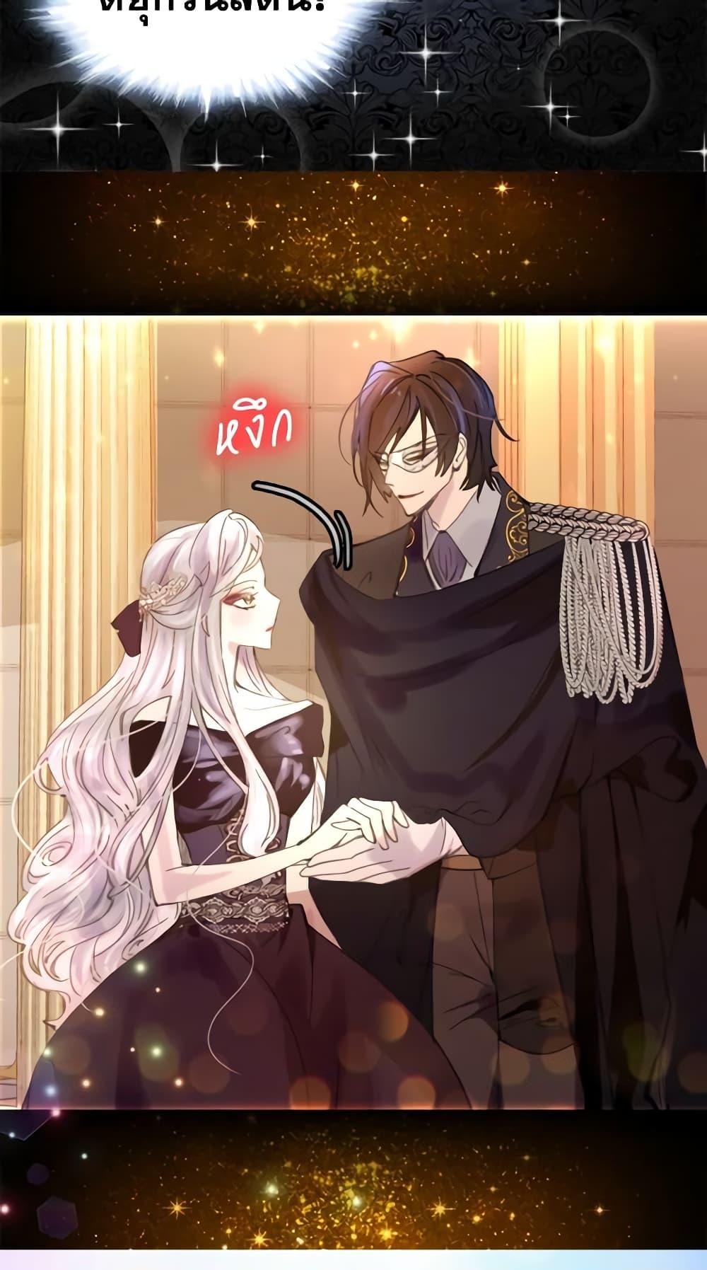 Manga-lc-com อ่านมังงะ อ่านการ์ตูน ออนไลน์ ฟรี The Lady’s Law of Survival ตอนที่ 1 2 3 4 5 6 7 8 9 10 11 12 13 14 ฟรี ไม่มีโฆษณา Manga-lc - อ่าน มังงะ อ่าน การ์ตูน ออนไลน์ อ่านมังงะ ฟรี
