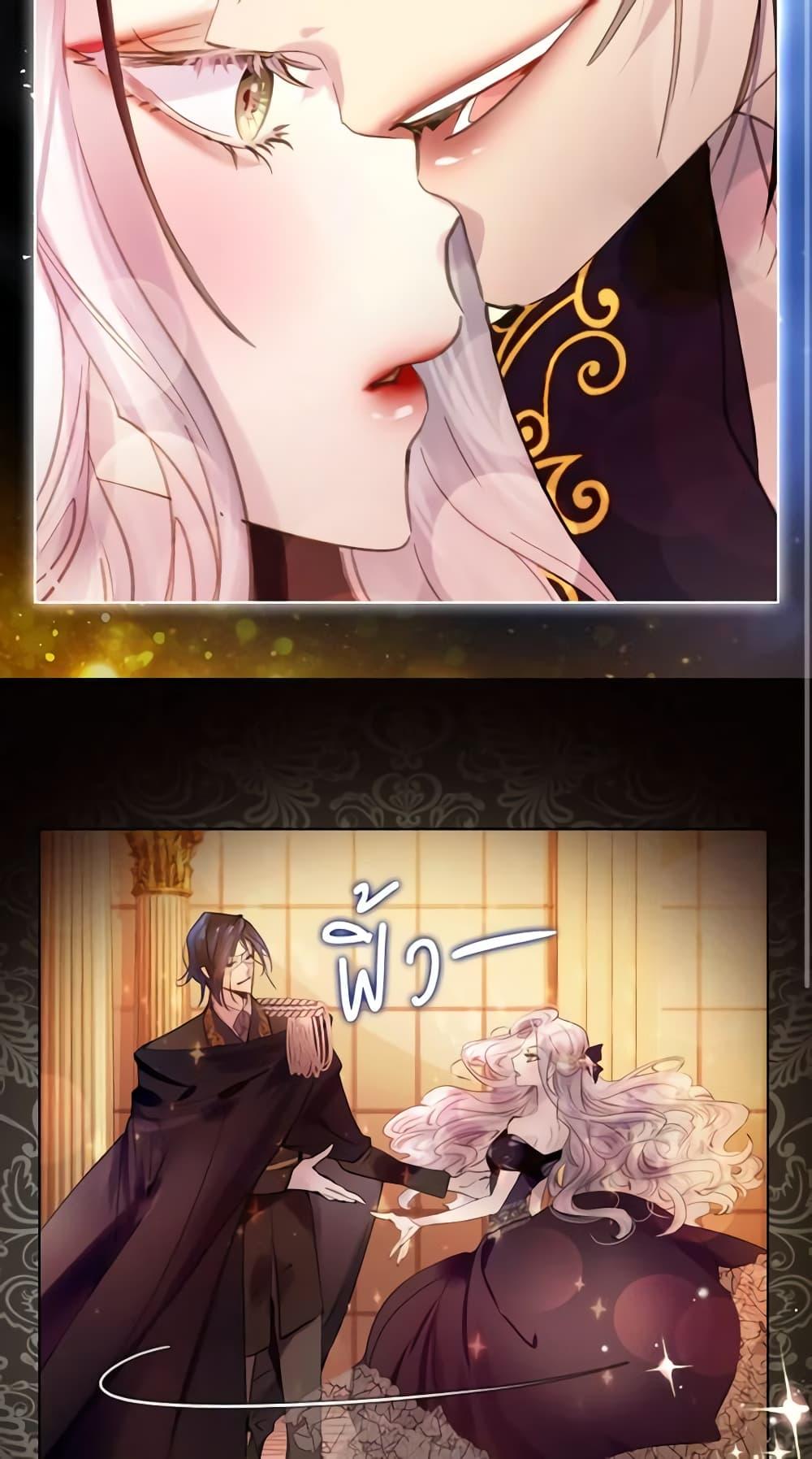 Manga-lc-com อ่านมังงะ อ่านการ์ตูน ออนไลน์ ฟรี The Lady’s Law of Survival ตอนที่ 1 2 3 4 5 6 7 8 9 10 11 12 13 14 ฟรี ไม่มีโฆษณา Manga-lc - อ่าน มังงะ อ่าน การ์ตูน ออนไลน์ อ่านมังงะ ฟรี