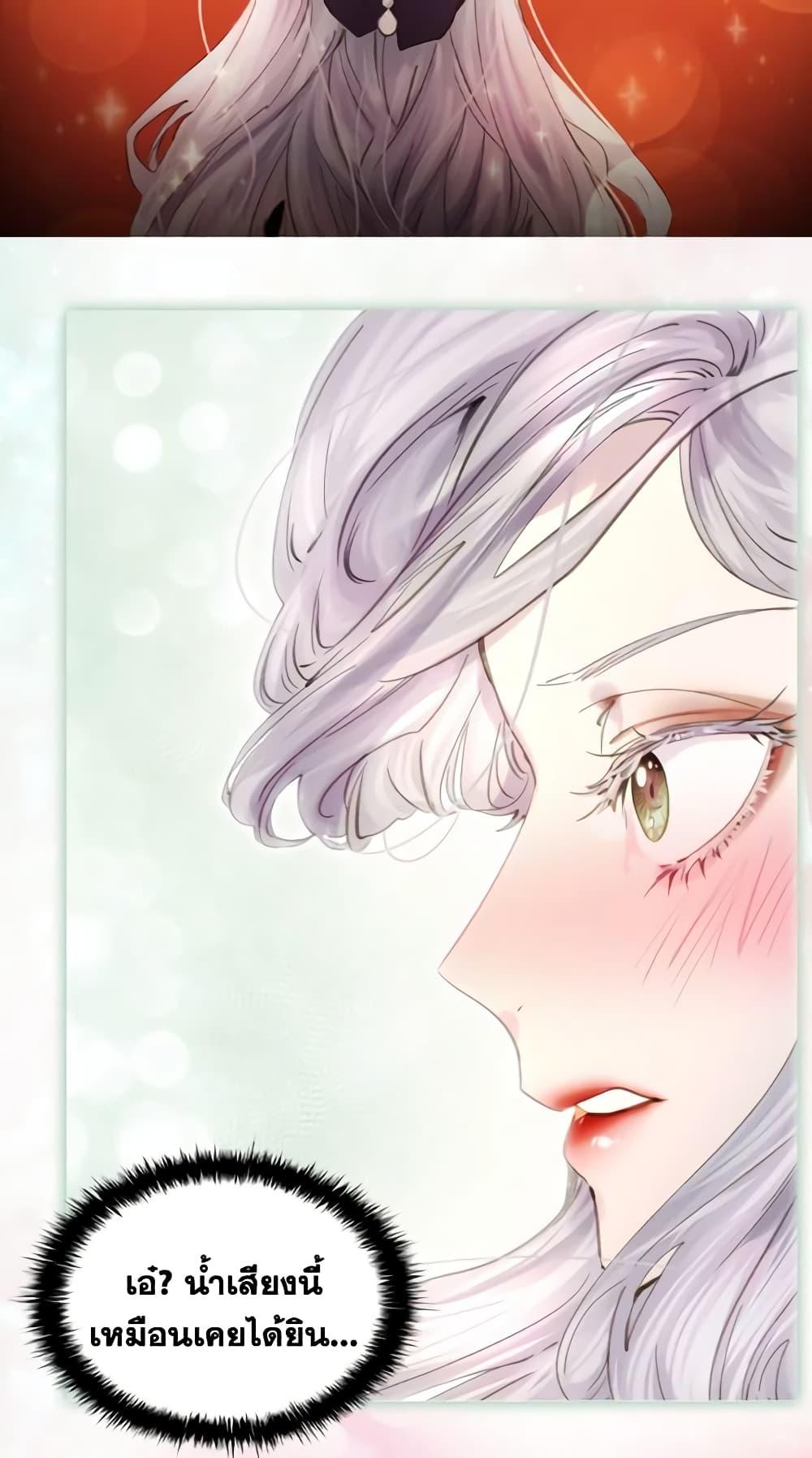 Manga-lc-com อ่านมังงะ อ่านการ์ตูน ออนไลน์ ฟรี The Lady’s Law of Survival ตอนที่ 1 2 3 4 5 6 7 8 9 10 11 12 13 14 ฟรี ไม่มีโฆษณา Manga-lc - อ่าน มังงะ อ่าน การ์ตูน ออนไลน์ อ่านมังงะ ฟรี