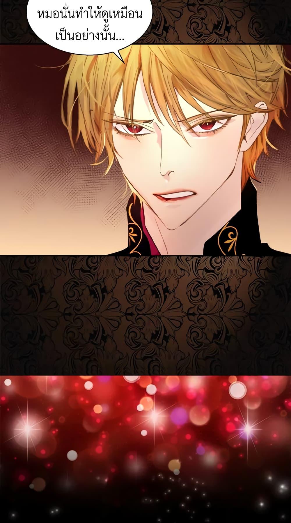 Manga-lc-com อ่านมังงะ อ่านการ์ตูน ออนไลน์ ฟรี The Lady’s Law of Survival ตอนที่ 1 2 3 4 5 6 7 8 9 10 11 12 13 14 ฟรี ไม่มีโฆษณา Manga-lc - อ่าน มังงะ อ่าน การ์ตูน ออนไลน์ อ่านมังงะ ฟรี