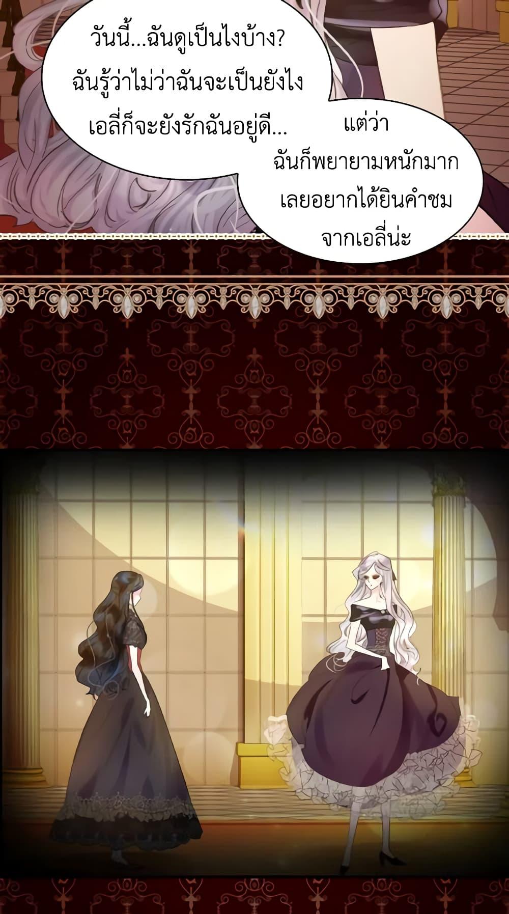 Manga-lc-com อ่านมังงะ อ่านการ์ตูน ออนไลน์ ฟรี The Lady’s Law of Survival ตอนที่ 1 2 3 4 5 6 7 8 9 10 11 12 13 14 ฟรี ไม่มีโฆษณา Manga-lc - อ่าน มังงะ อ่าน การ์ตูน ออนไลน์ อ่านมังงะ ฟรี