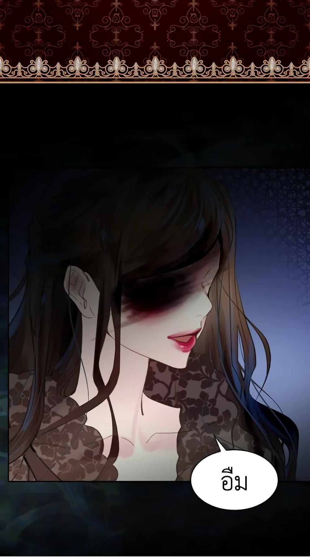 Manga-lc-com อ่านมังงะ อ่านการ์ตูน ออนไลน์ ฟรี The Lady’s Law of Survival ตอนที่ 1 2 3 4 5 6 7 8 9 10 11 12 13 14 ฟรี ไม่มีโฆษณา Manga-lc - อ่าน มังงะ อ่าน การ์ตูน ออนไลน์ อ่านมังงะ ฟรี