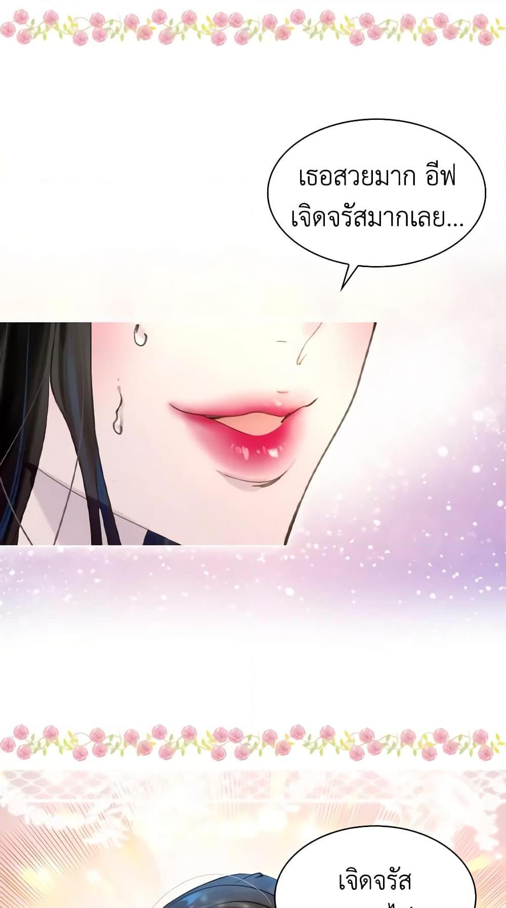 Manga-lc-com อ่านมังงะ อ่านการ์ตูน ออนไลน์ ฟรี The Lady’s Law of Survival ตอนที่ 1 2 3 4 5 6 7 8 9 10 11 12 13 14 ฟรี ไม่มีโฆษณา Manga-lc - อ่าน มังงะ อ่าน การ์ตูน ออนไลน์ อ่านมังงะ ฟรี