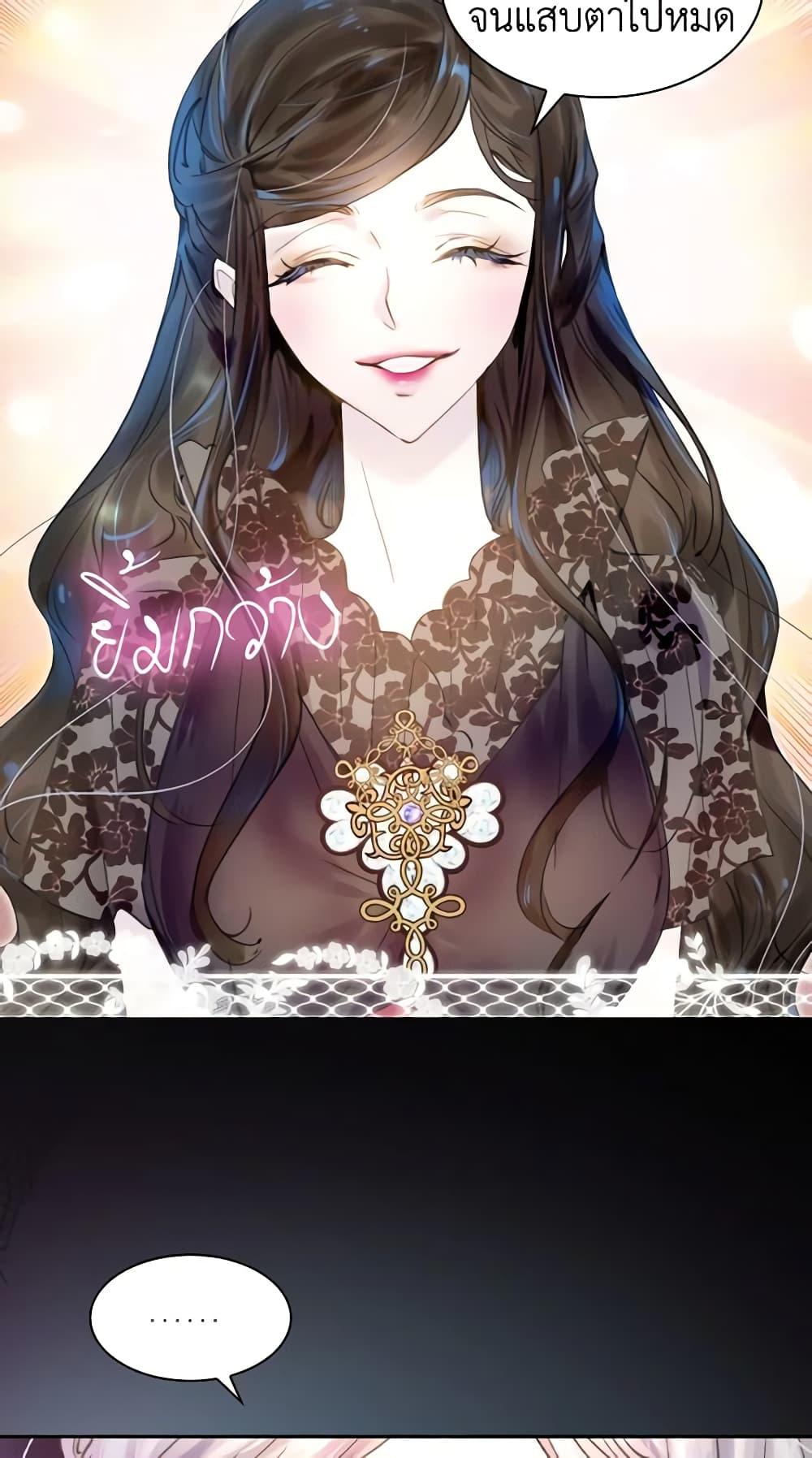 Manga-lc-com อ่านมังงะ อ่านการ์ตูน ออนไลน์ ฟรี The Lady’s Law of Survival ตอนที่ 1 2 3 4 5 6 7 8 9 10 11 12 13 14 ฟรี ไม่มีโฆษณา Manga-lc - อ่าน มังงะ อ่าน การ์ตูน ออนไลน์ อ่านมังงะ ฟรี