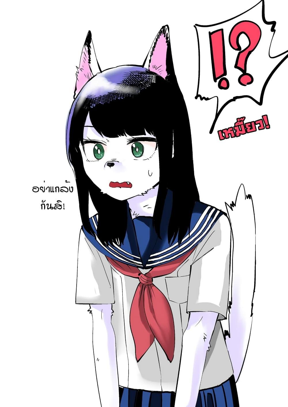 Manga-lc-com อ่านมังงะ อ่านการ์ตูน ออนไลน์ ฟรี Ore Ga Watashi Ni Naru made ตอนที่ 1 2 3 4 5 6 7 8 9 10 11 12 13 14 ฟรี ไม่มีโฆษณา Manga-lc - อ่าน มังงะ อ่าน การ์ตูน ออนไลน์ อ่านมังงะ ฟรี