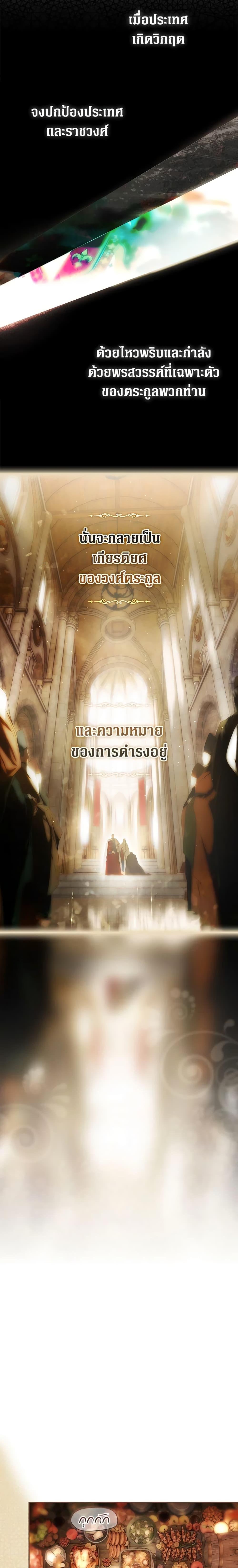 Manga-lc-com อ่านมังงะ อ่านการ์ตูน ออนไลน์ ฟรี Secret Lady ตอนที่ 1 2 3 4 5 6 7 8 9 10 11 12 13 14 ฟรี ไม่มีโฆษณา Manga-lc - อ่าน มังงะ อ่าน การ์ตูน ออนไลน์ อ่านมังงะ ฟรี