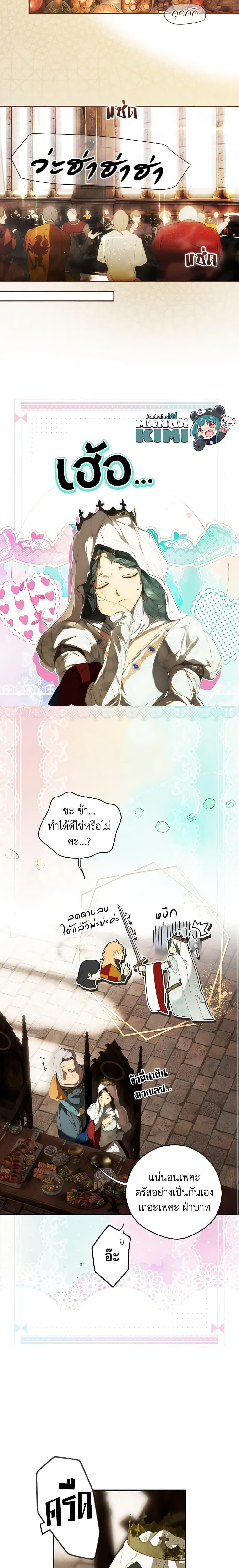 Manga-lc-com อ่านมังงะ อ่านการ์ตูน ออนไลน์ ฟรี Secret Lady ตอนที่ 1 2 3 4 5 6 7 8 9 10 11 12 13 14 ฟรี ไม่มีโฆษณา Manga-lc - อ่าน มังงะ อ่าน การ์ตูน ออนไลน์ อ่านมังงะ ฟรี
