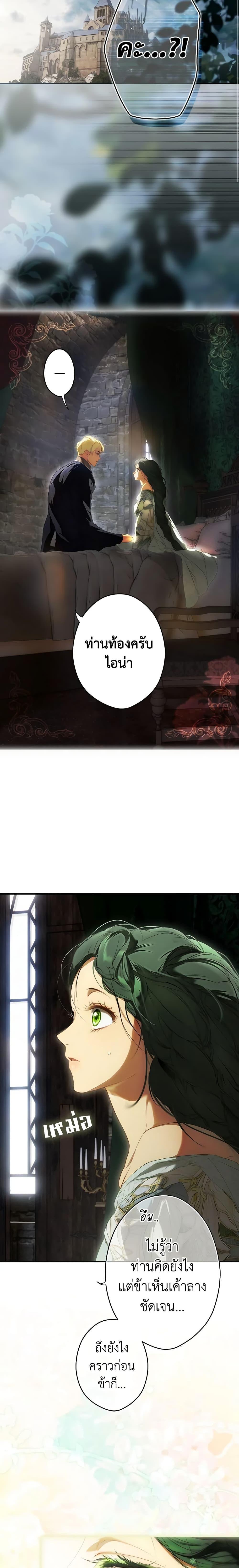 Manga-lc-com อ่านมังงะ อ่านการ์ตูน ออนไลน์ ฟรี Secret Lady ตอนที่ 1 2 3 4 5 6 7 8 9 10 11 12 13 14 ฟรี ไม่มีโฆษณา Manga-lc - อ่าน มังงะ อ่าน การ์ตูน ออนไลน์ อ่านมังงะ ฟรี