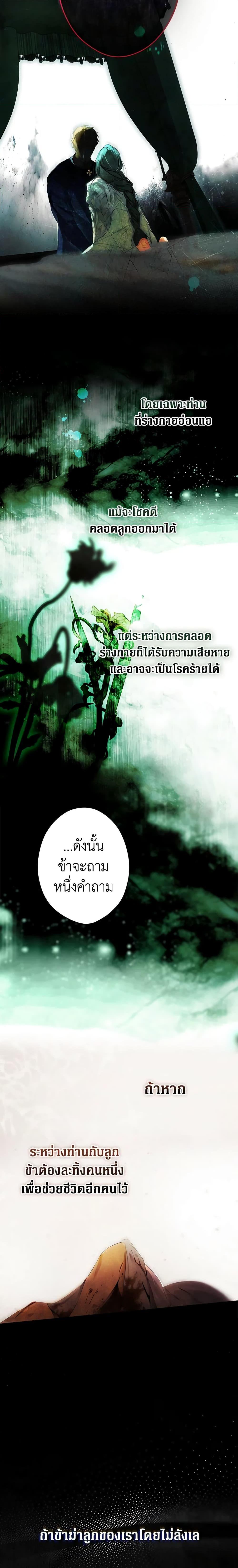 Manga-lc-com อ่านมังงะ อ่านการ์ตูน ออนไลน์ ฟรี Secret Lady ตอนที่ 1 2 3 4 5 6 7 8 9 10 11 12 13 14 ฟรี ไม่มีโฆษณา Manga-lc - อ่าน มังงะ อ่าน การ์ตูน ออนไลน์ อ่านมังงะ ฟรี