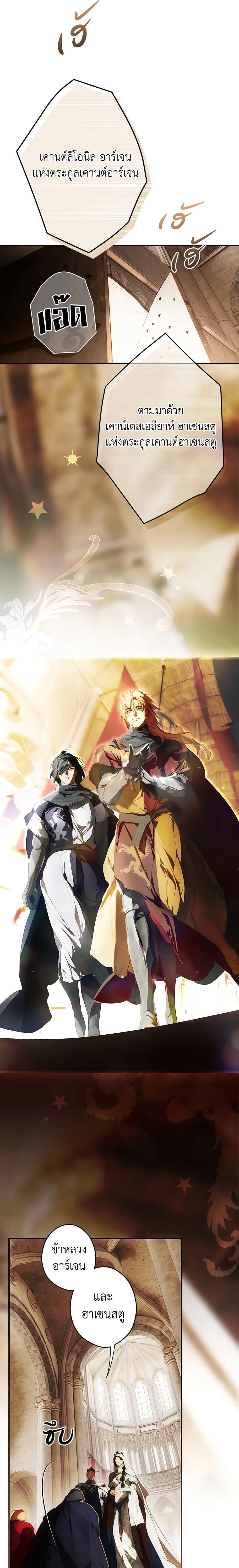 Manga-lc-com อ่านมังงะ อ่านการ์ตูน ออนไลน์ ฟรี Secret Lady ตอนที่ 1 2 3 4 5 6 7 8 9 10 11 12 13 14 ฟรี ไม่มีโฆษณา Manga-lc - อ่าน มังงะ อ่าน การ์ตูน ออนไลน์ อ่านมังงะ ฟรี