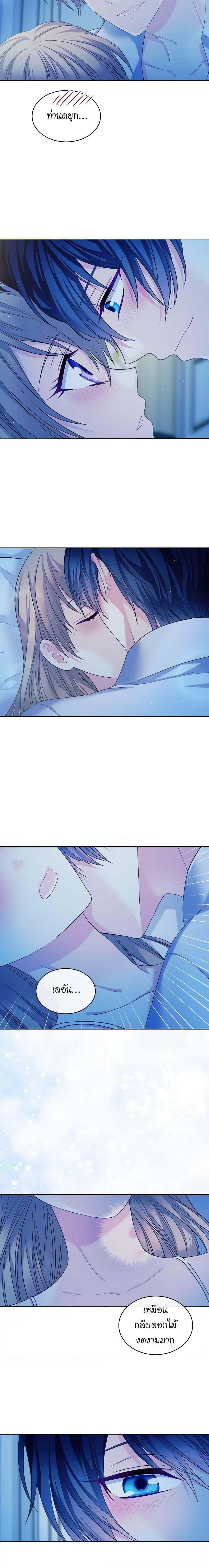 Manga-lc-com อ่านมังงะ อ่านการ์ตูน ออนไลน์ ฟรี I Became a Duke’s Maid ตอนที่ 1 2 3 4 5 6 7 8 9 10 11 12 13 14 ฟรี ไม่มีโฆษณา Manga-lc - อ่าน มังงะ อ่าน การ์ตูน ออนไลน์ อ่านมังงะ ฟรี