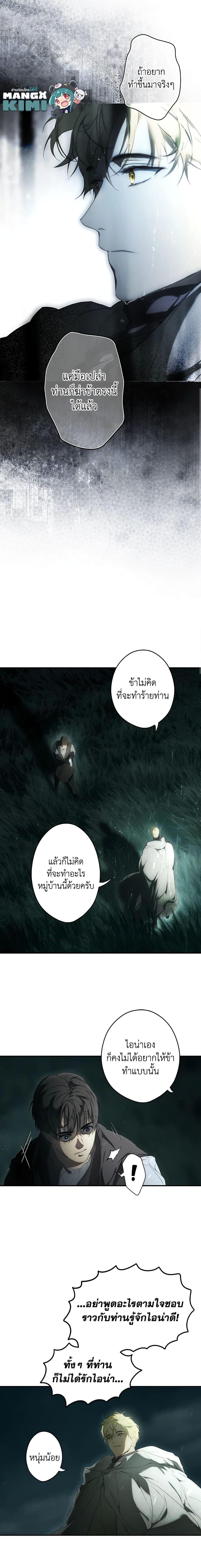 Manga-lc-com อ่านมังงะ อ่านการ์ตูน ออนไลน์ ฟรี Secret Lady ตอนที่ 1 2 3 4 5 6 7 8 9 10 11 12 13 14 ฟรี ไม่มีโฆษณา Manga-lc - อ่าน มังงะ อ่าน การ์ตูน ออนไลน์ อ่านมังงะ ฟรี
