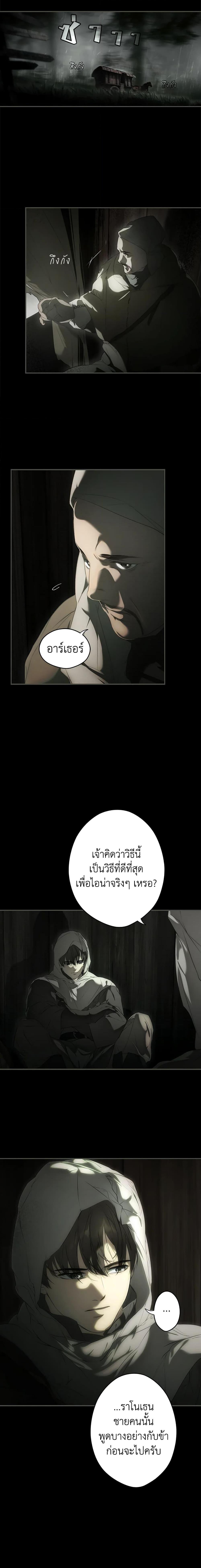 Manga-lc-com อ่านมังงะ อ่านการ์ตูน ออนไลน์ ฟรี Secret Lady ตอนที่ 1 2 3 4 5 6 7 8 9 10 11 12 13 14 ฟรี ไม่มีโฆษณา Manga-lc - อ่าน มังงะ อ่าน การ์ตูน ออนไลน์ อ่านมังงะ ฟรี