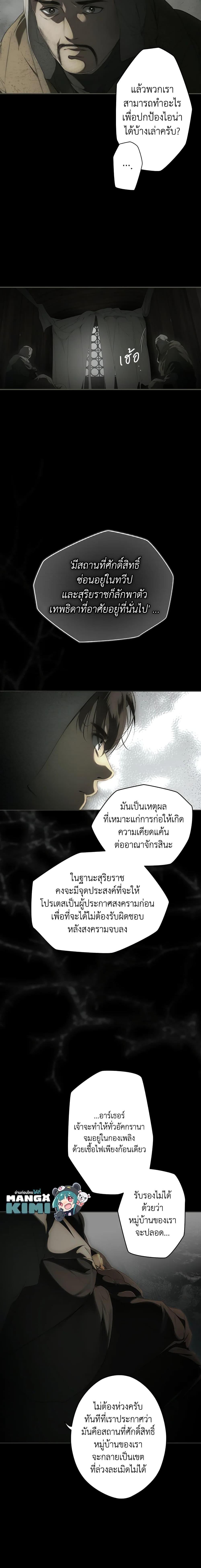 Manga-lc-com อ่านมังงะ อ่านการ์ตูน ออนไลน์ ฟรี Secret Lady ตอนที่ 1 2 3 4 5 6 7 8 9 10 11 12 13 14 ฟรี ไม่มีโฆษณา Manga-lc - อ่าน มังงะ อ่าน การ์ตูน ออนไลน์ อ่านมังงะ ฟรี
