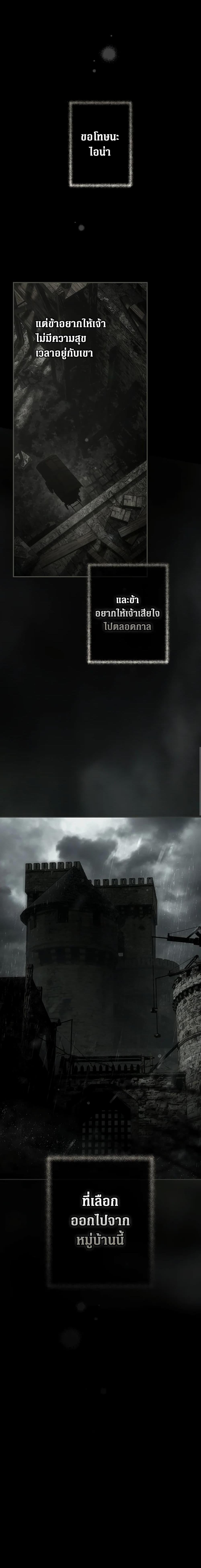 Manga-lc-com อ่านมังงะ อ่านการ์ตูน ออนไลน์ ฟรี Secret Lady ตอนที่ 1 2 3 4 5 6 7 8 9 10 11 12 13 14 ฟรี ไม่มีโฆษณา Manga-lc - อ่าน มังงะ อ่าน การ์ตูน ออนไลน์ อ่านมังงะ ฟรี