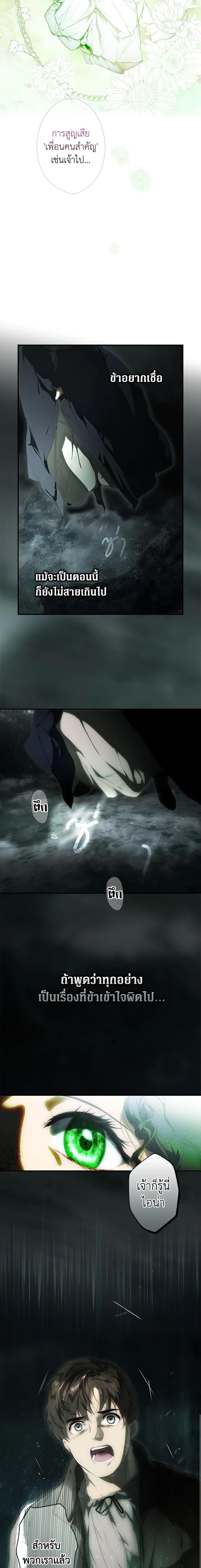 Manga-lc-com อ่านมังงะ อ่านการ์ตูน ออนไลน์ ฟรี Secret Lady ตอนที่ 1 2 3 4 5 6 7 8 9 10 11 12 13 14 ฟรี ไม่มีโฆษณา Manga-lc - อ่าน มังงะ อ่าน การ์ตูน ออนไลน์ อ่านมังงะ ฟรี