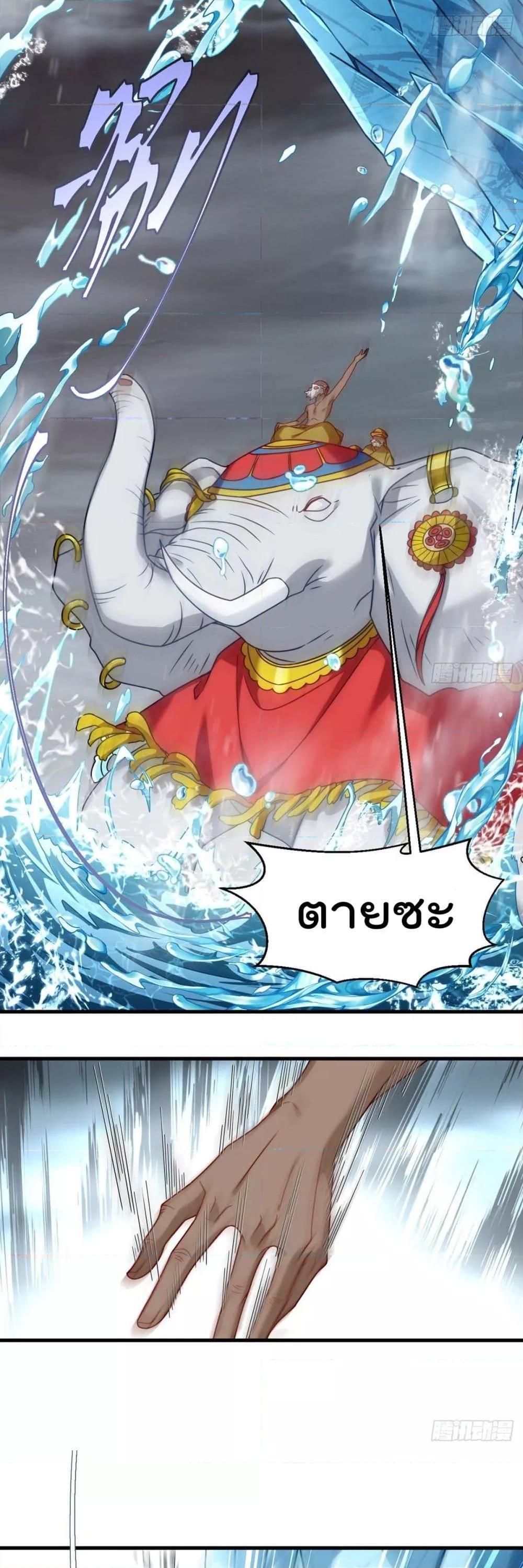 Manga-lc-com อ่านมังงะ อ่านการ์ตูน ออนไลน์ ฟรี RebirthGodImm ตอนที่ 1 2 3 4 5 6 7 8 9 10 11 12 13 14 ฟรี ไม่มีโฆษณา Manga-lc - อ่าน มังงะ อ่าน การ์ตูน ออนไลน์ อ่านมังงะ ฟรี