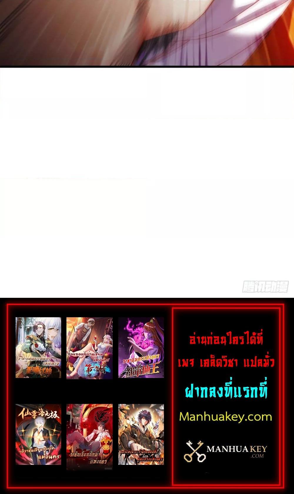 Manga-lc-com อ่านมังงะ อ่านการ์ตูน ออนไลน์ ฟรี RebirthGodImm ตอนที่ 1 2 3 4 5 6 7 8 9 10 11 12 13 14 ฟรี ไม่มีโฆษณา Manga-lc - อ่าน มังงะ อ่าน การ์ตูน ออนไลน์ อ่านมังงะ ฟรี