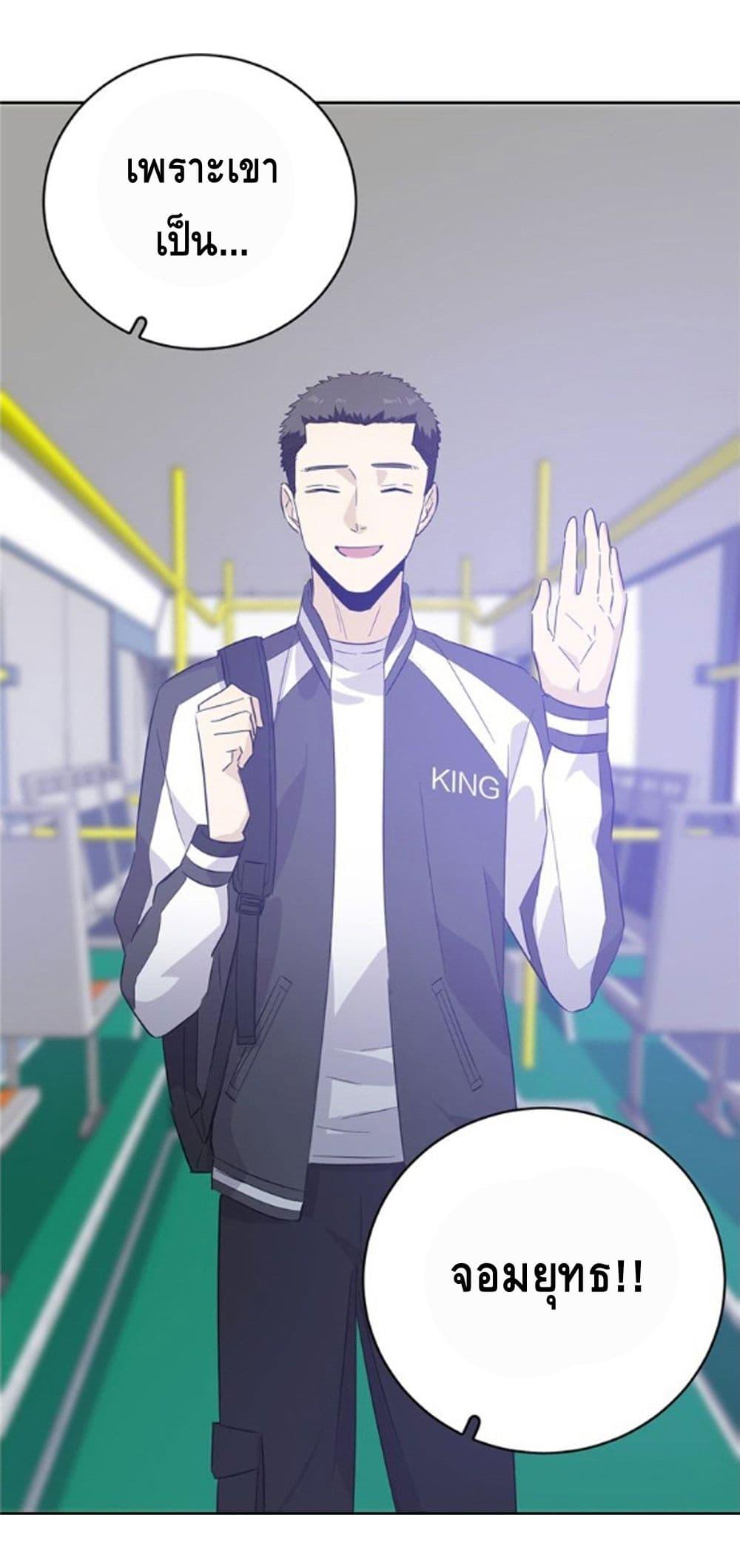Manga-lc-com อ่านมังงะ อ่านการ์ตูน ออนไลน์ ฟรี Global Martial Arts ระบบจอมยุทธสุดโกงแห่งโลกคู่ขนาน ตอนที่ 1 2 3 4 5 6 7 8 9 10 11 12 13 14 ฟรี ไม่มีโฆษณา Manga-lc - อ่าน มังงะ อ่าน การ์ตูน ออนไลน์ อ่านมังงะ ฟรี