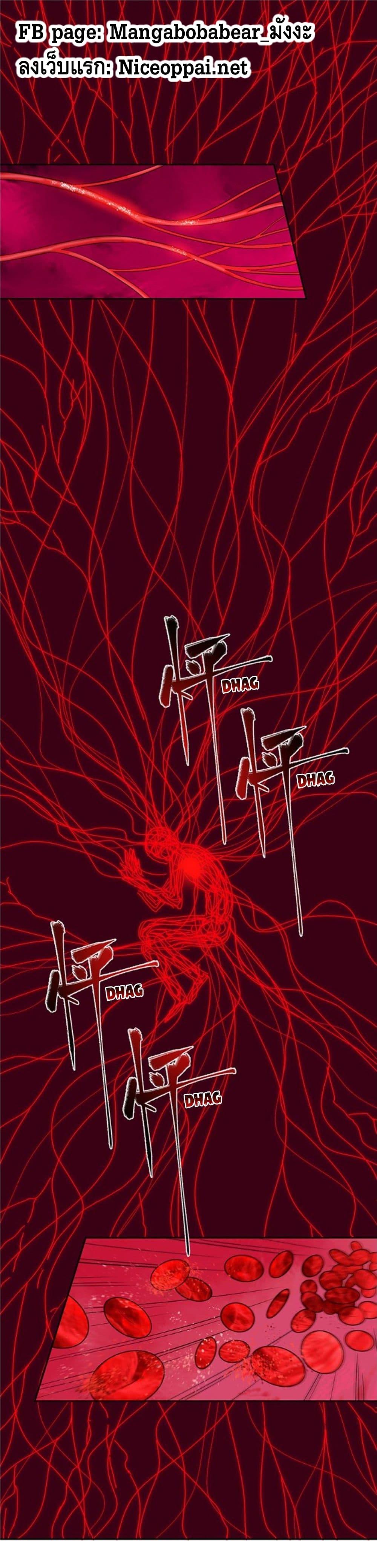 Manga-lc-com อ่านมังงะ อ่านการ์ตูน ออนไลน์ ฟรี Global Martial Arts ระบบจอมยุทธสุดโกงแห่งโลกคู่ขนาน ตอนที่ 1 2 3 4 5 6 7 8 9 10 11 12 13 14 ฟรี ไม่มีโฆษณา Manga-lc - อ่าน มังงะ อ่าน การ์ตูน ออนไลน์ อ่านมังงะ ฟรี