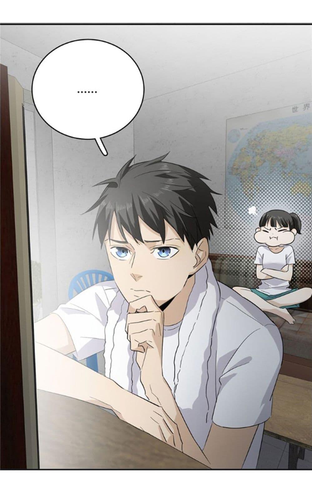 Manga-lc-com อ่านมังงะ อ่านการ์ตูน ออนไลน์ ฟรี Global Martial Arts ระบบจอมยุทธสุดโกงแห่งโลกคู่ขนาน ตอนที่ 1 2 3 4 5 6 7 8 9 10 11 12 13 14 ฟรี ไม่มีโฆษณา Manga-lc - อ่าน มังงะ อ่าน การ์ตูน ออนไลน์ อ่านมังงะ ฟรี