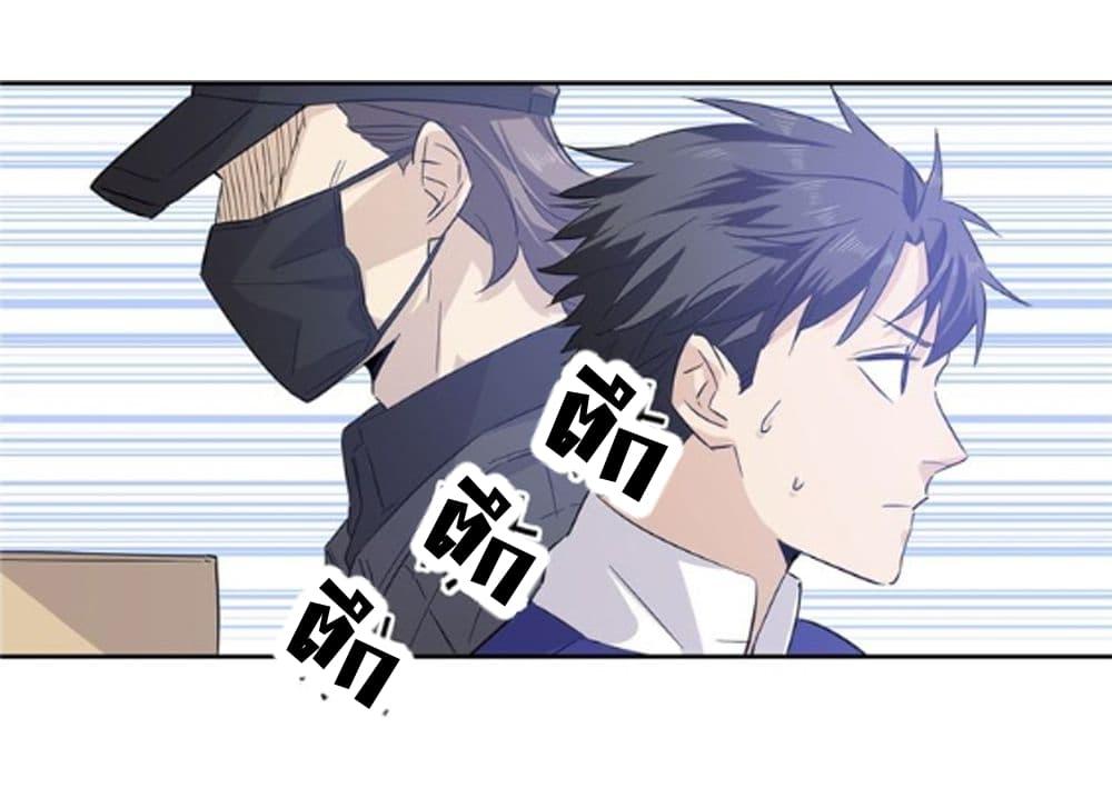 Manga-lc-com อ่านมังงะ อ่านการ์ตูน ออนไลน์ ฟรี Global Martial Arts ระบบจอมยุทธสุดโกงแห่งโลกคู่ขนาน ตอนที่ 1 2 3 4 5 6 7 8 9 10 11 12 13 14 ฟรี ไม่มีโฆษณา Manga-lc - อ่าน มังงะ อ่าน การ์ตูน ออนไลน์ อ่านมังงะ ฟรี