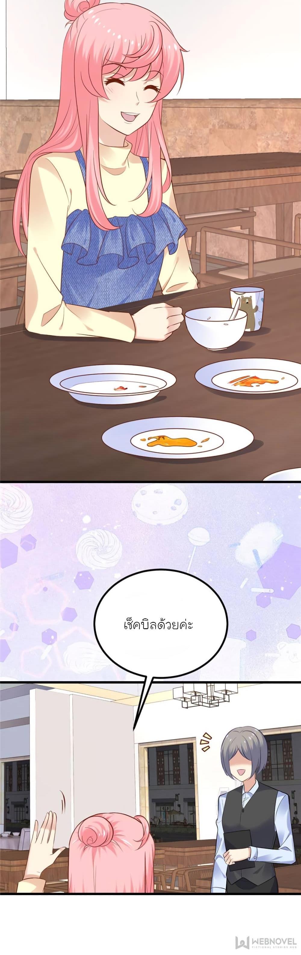 Manga-lc-com อ่านมังงะ อ่านการ์ตูน ออนไลน์ ฟรี My Beautiful Time With You ตอนที่ 1 2 3 4 5 6 7 8 9 10 11 12 13 14 ฟรี ไม่มีโฆษณา Manga-lc - อ่าน มังงะ อ่าน การ์ตูน ออนไลน์ อ่านมังงะ ฟรี