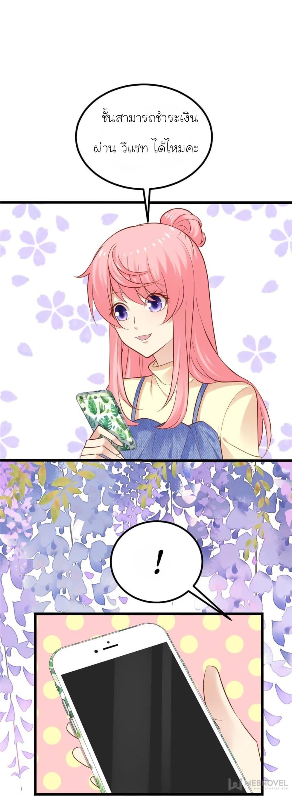 Manga-lc-com อ่านมังงะ อ่านการ์ตูน ออนไลน์ ฟรี My Beautiful Time With You ตอนที่ 1 2 3 4 5 6 7 8 9 10 11 12 13 14 ฟรี ไม่มีโฆษณา Manga-lc - อ่าน มังงะ อ่าน การ์ตูน ออนไลน์ อ่านมังงะ ฟรี