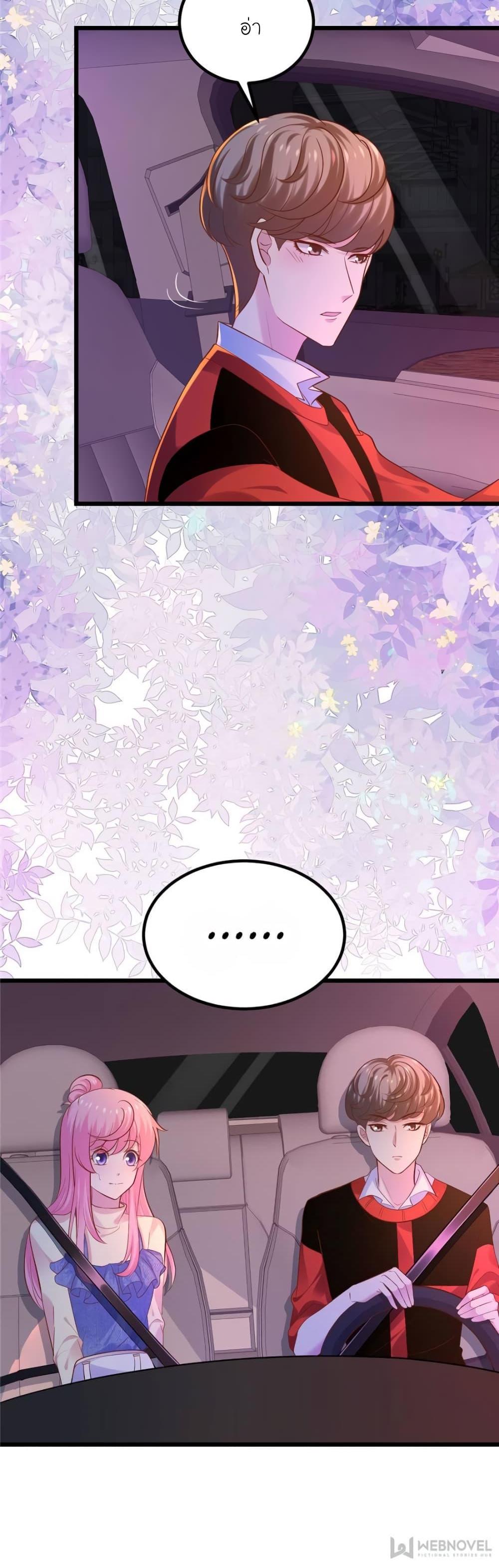 Manga-lc-com อ่านมังงะ อ่านการ์ตูน ออนไลน์ ฟรี My Beautiful Time With You ตอนที่ 1 2 3 4 5 6 7 8 9 10 11 12 13 14 ฟรี ไม่มีโฆษณา Manga-lc - อ่าน มังงะ อ่าน การ์ตูน ออนไลน์ อ่านมังงะ ฟรี