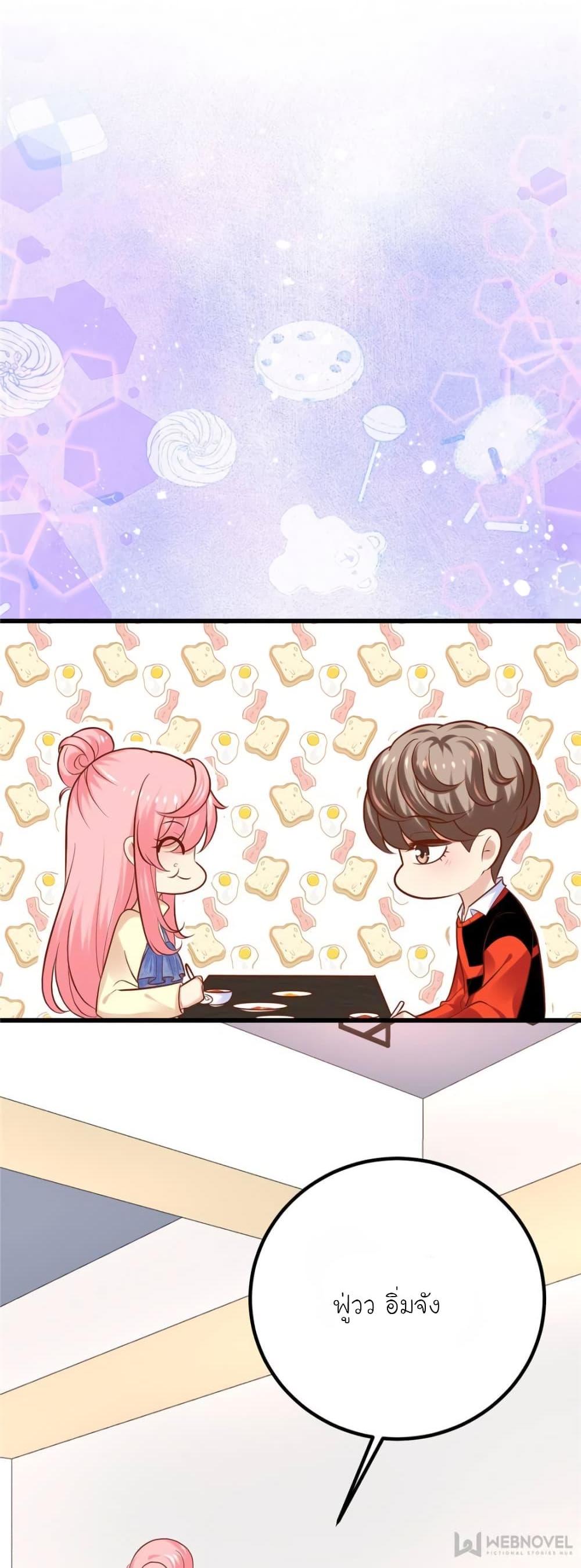 Manga-lc-com อ่านมังงะ อ่านการ์ตูน ออนไลน์ ฟรี My Beautiful Time With You ตอนที่ 1 2 3 4 5 6 7 8 9 10 11 12 13 14 ฟรี ไม่มีโฆษณา Manga-lc - อ่าน มังงะ อ่าน การ์ตูน ออนไลน์ อ่านมังงะ ฟรี