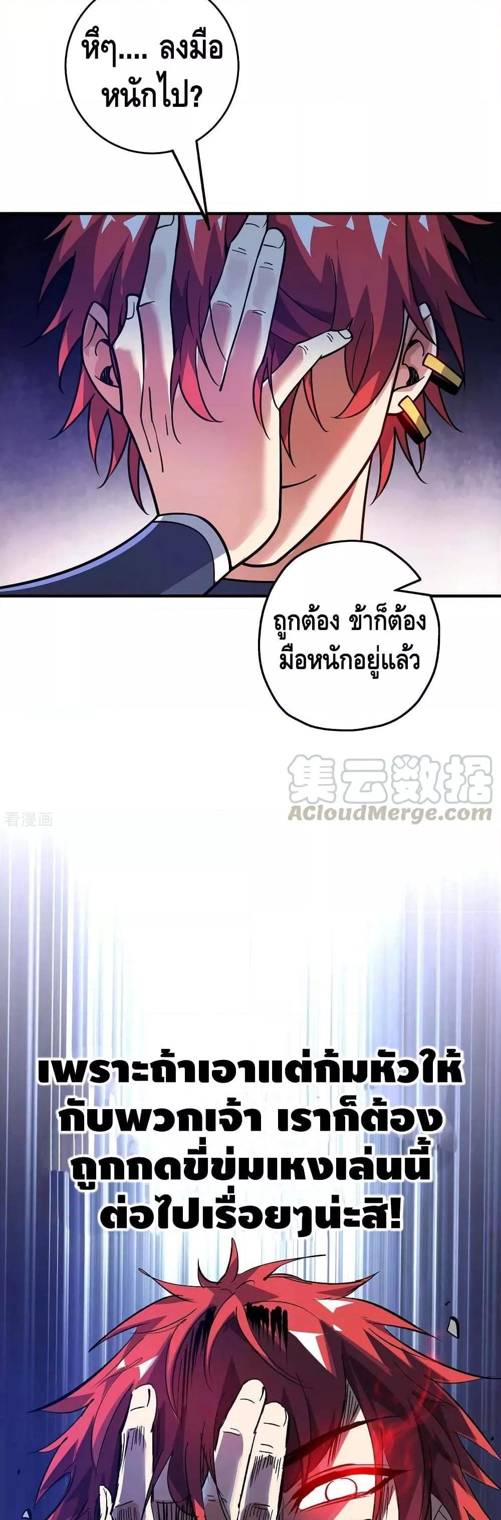 Manga-lc-com อ่านมังงะ อ่านการ์ตูน ออนไลน์ ฟรี EternalFirstS ตอนที่ 1 2 3 4 5 6 7 8 9 10 11 12 13 14 ฟรี ไม่มีโฆษณา Manga-lc - อ่าน มังงะ อ่าน การ์ตูน ออนไลน์ อ่านมังงะ ฟรี