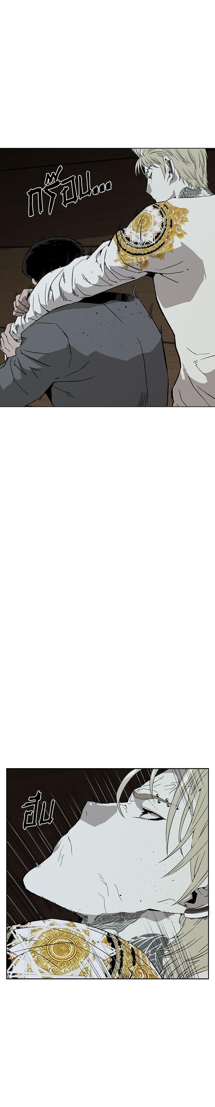 Manga-lc-com อ่านมังงะ อ่านการ์ตูน ออนไลน์ ฟรี Weak Hero ตอนที่ 1 2 3 4 5 6 7 8 9 10 11 12 13 14 ฟรี ไม่มีโฆษณา Manga-lc - อ่าน มังงะ อ่าน การ์ตูน ออนไลน์ อ่านมังงะ ฟรี