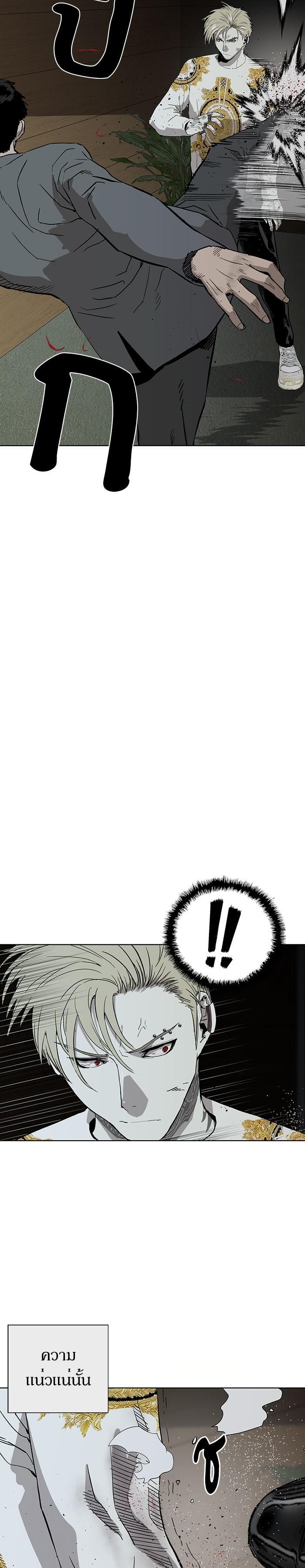 Manga-lc-com อ่านมังงะ อ่านการ์ตูน ออนไลน์ ฟรี Weak Hero ตอนที่ 1 2 3 4 5 6 7 8 9 10 11 12 13 14 ฟรี ไม่มีโฆษณา Manga-lc - อ่าน มังงะ อ่าน การ์ตูน ออนไลน์ อ่านมังงะ ฟรี