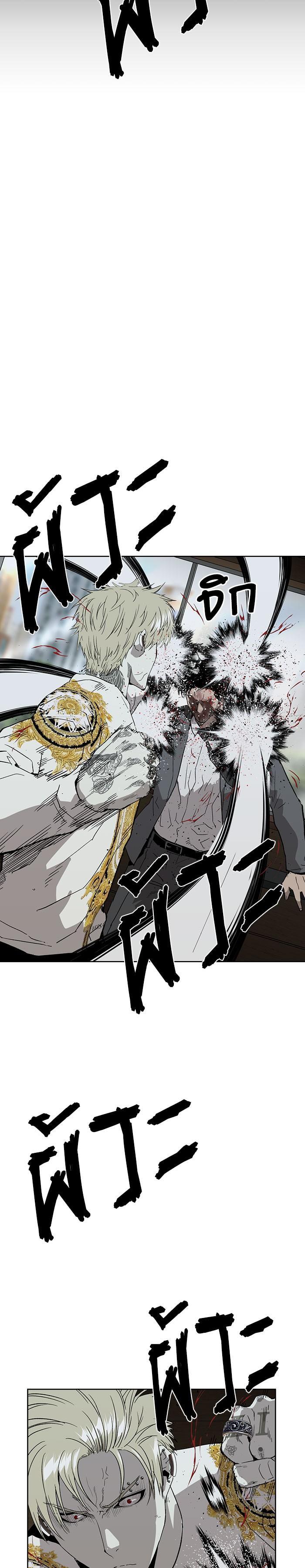 Manga-lc-com อ่านมังงะ อ่านการ์ตูน ออนไลน์ ฟรี Weak Hero ตอนที่ 1 2 3 4 5 6 7 8 9 10 11 12 13 14 ฟรี ไม่มีโฆษณา Manga-lc - อ่าน มังงะ อ่าน การ์ตูน ออนไลน์ อ่านมังงะ ฟรี